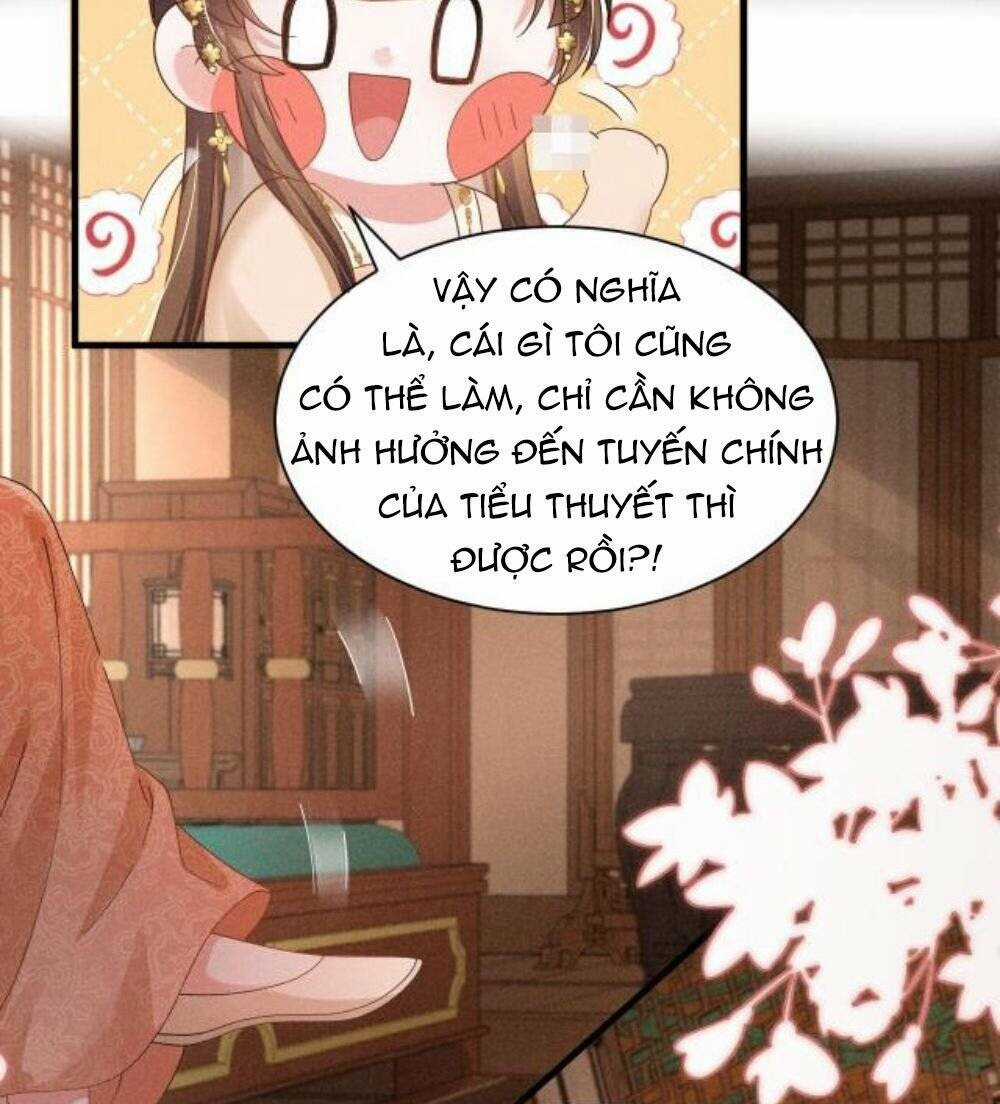 Xuyên Thành Ác Nữ Bị Nghe Trộm Tiếng Lòng Chapter 5 trang 17