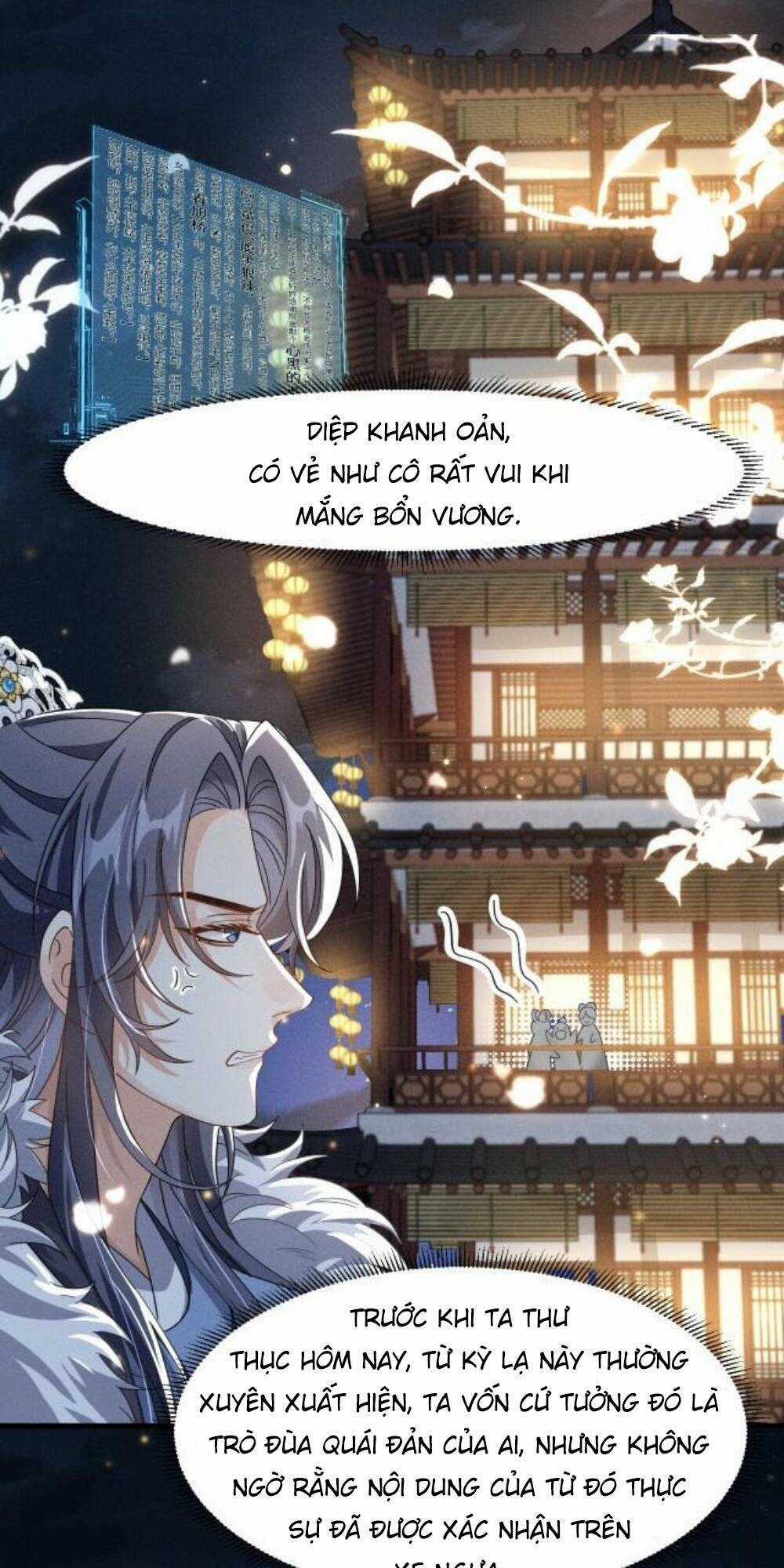 Xuyên Thành Ác Nữ Bị Nghe Trộm Tiếng Lòng Chapter 5 trang 27