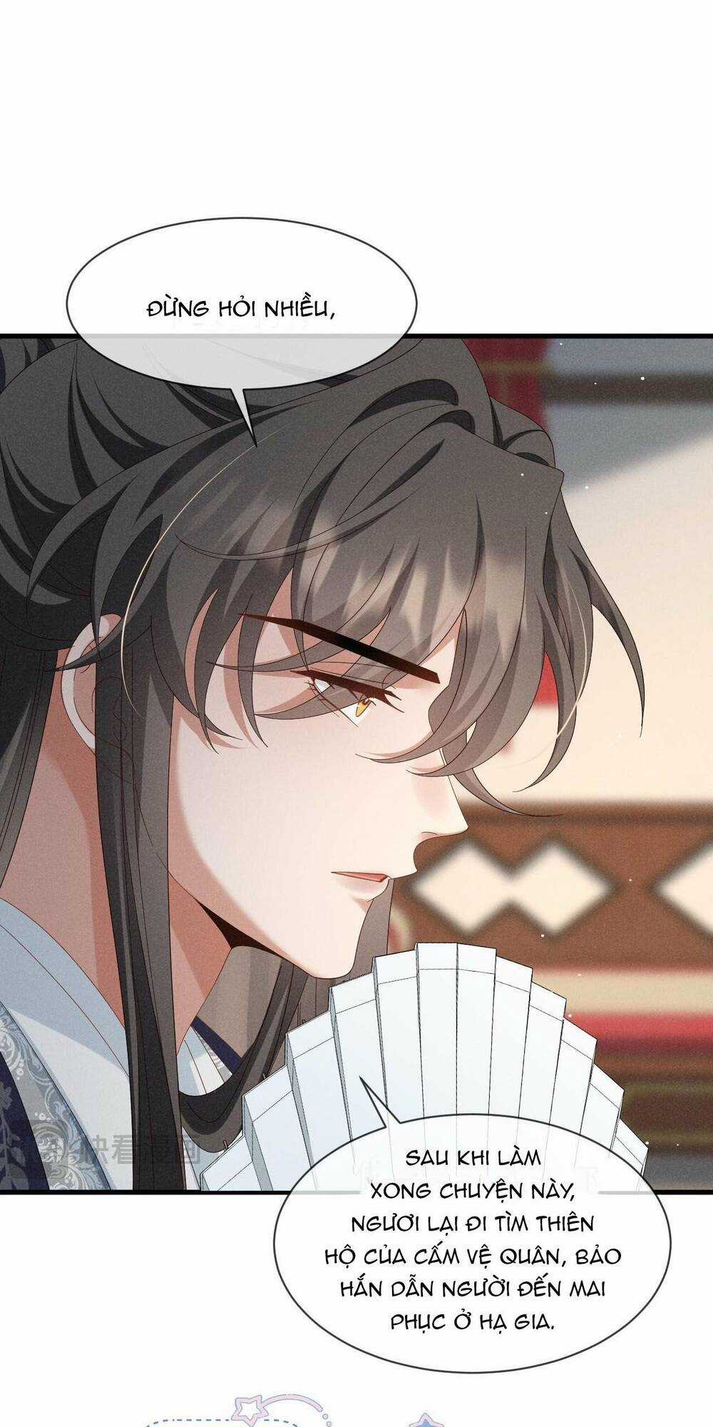 Xuyên Thành Ác Nữ Bị Nghe Trộm Tiếng Lòng Chapter 50 trang 17