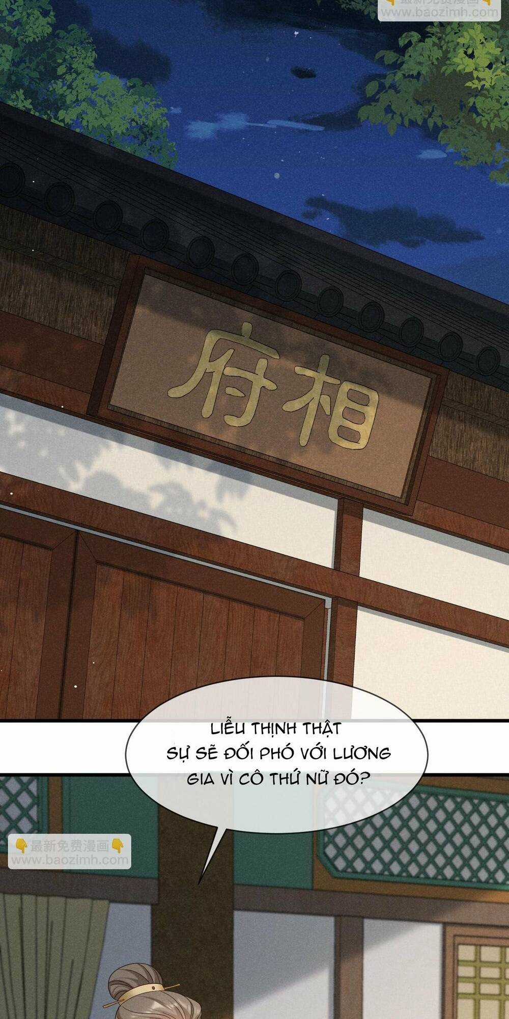 Xuyên Thành Ác Nữ Bị Nghe Trộm Tiếng Lòng Chapter 50 trang 19