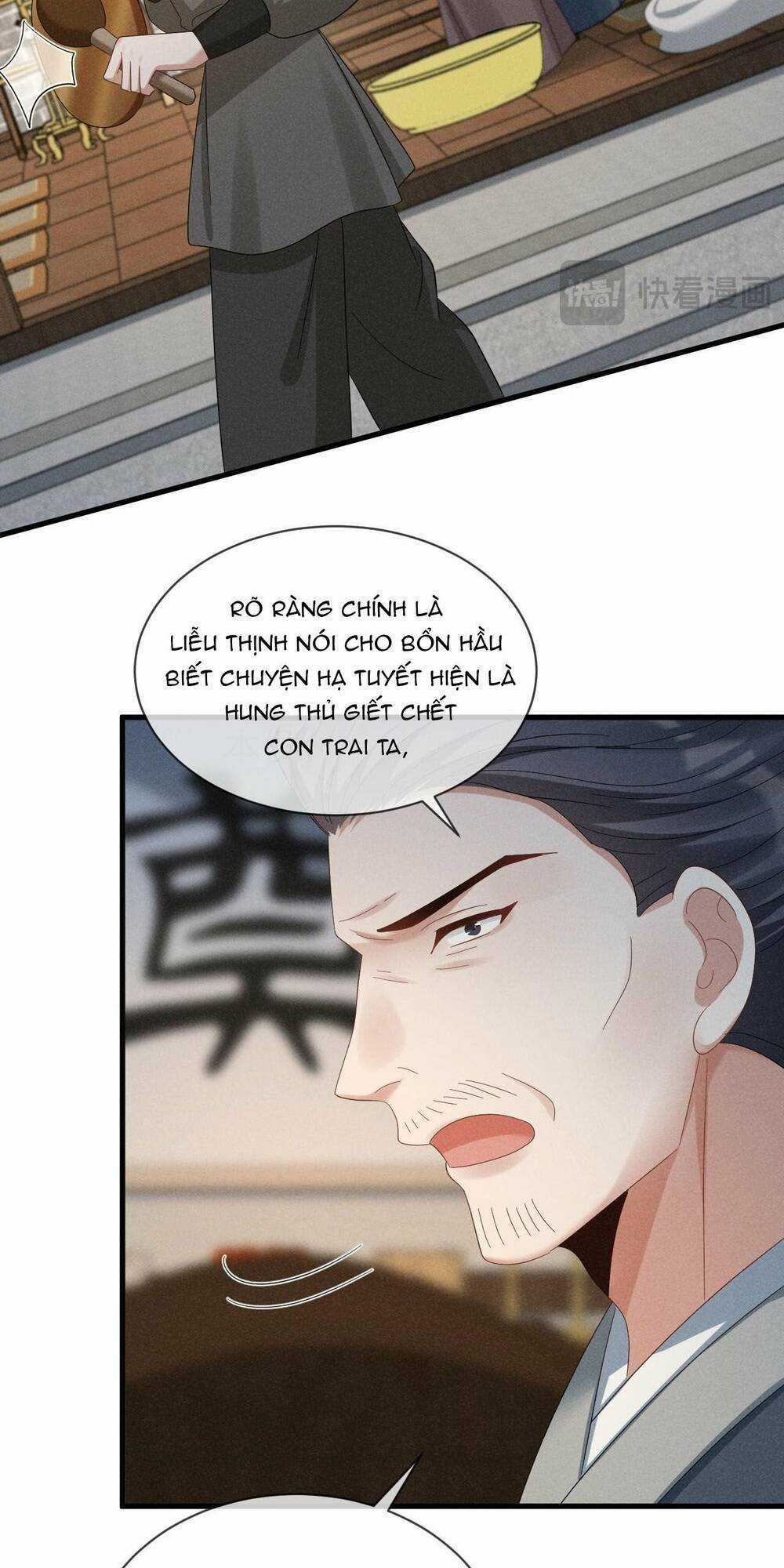 Xuyên Thành Ác Nữ Bị Nghe Trộm Tiếng Lòng Chapter 50 trang 26