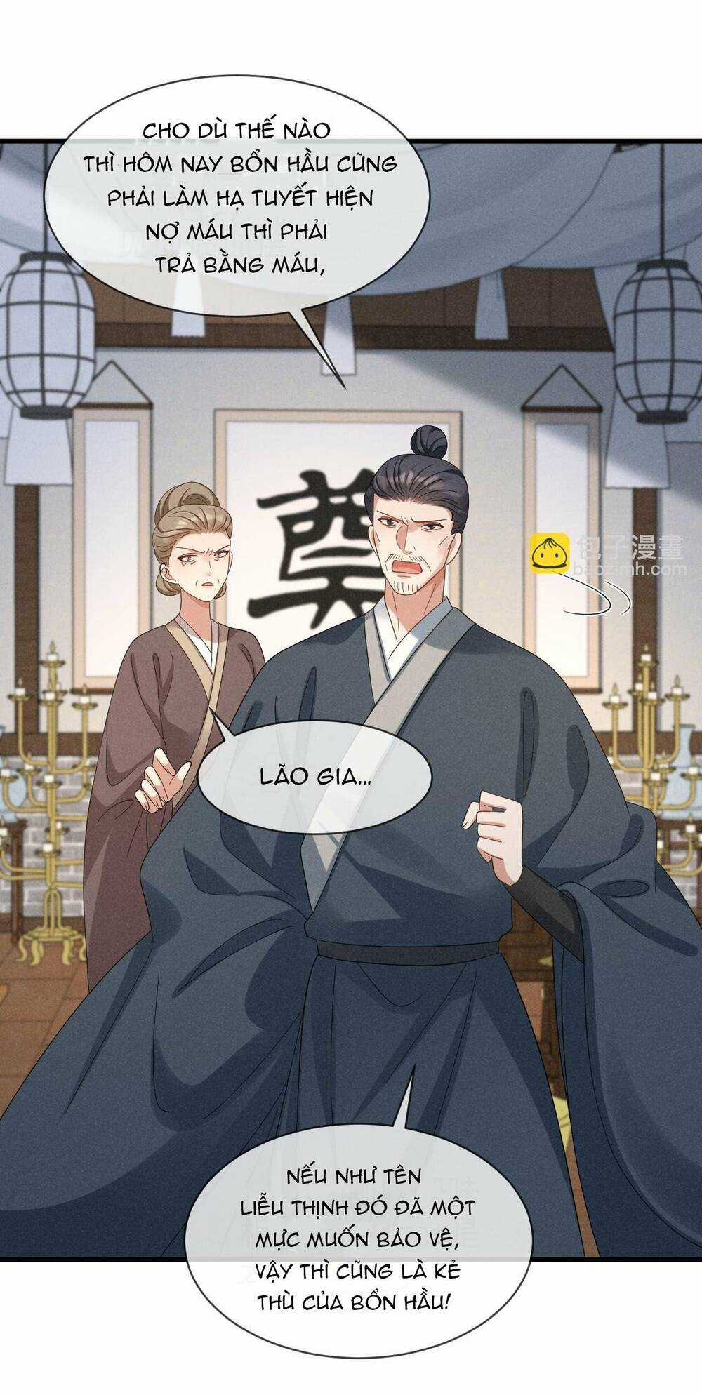 Xuyên Thành Ác Nữ Bị Nghe Trộm Tiếng Lòng Chapter 50 trang 28