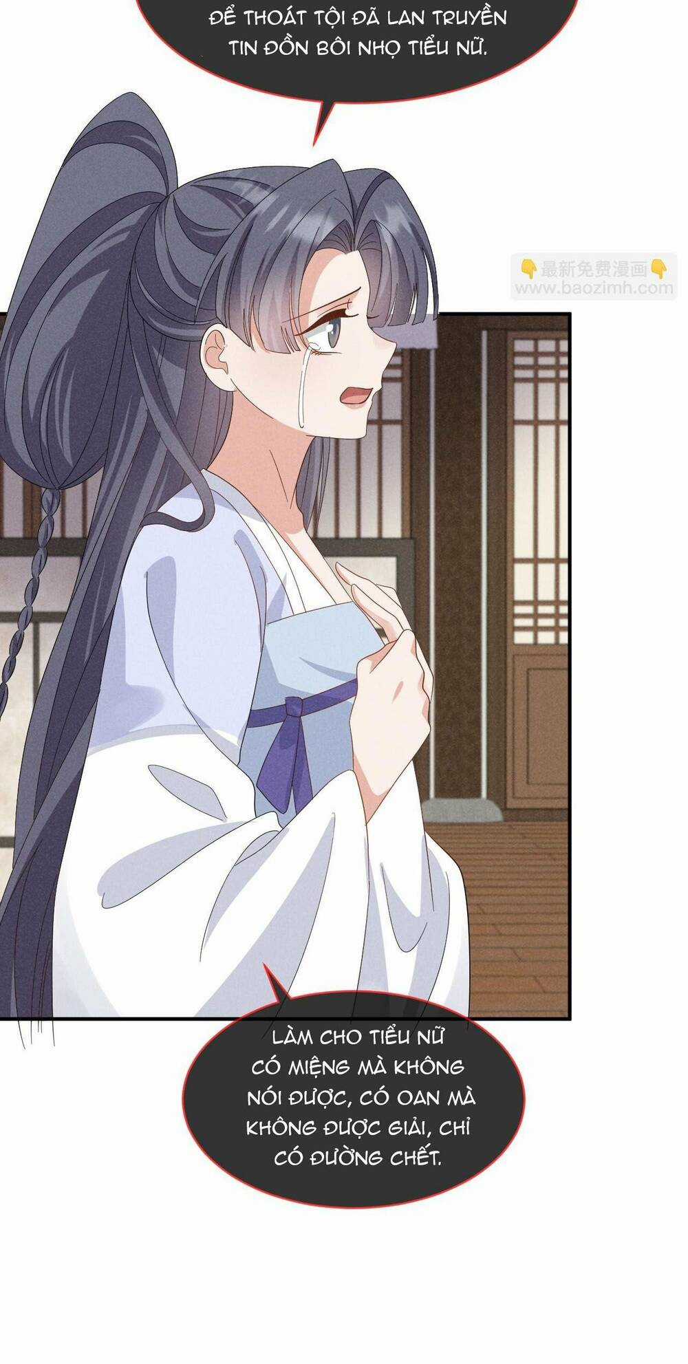 Xuyên Thành Ác Nữ Bị Nghe Trộm Tiếng Lòng Chapter 51 trang 15