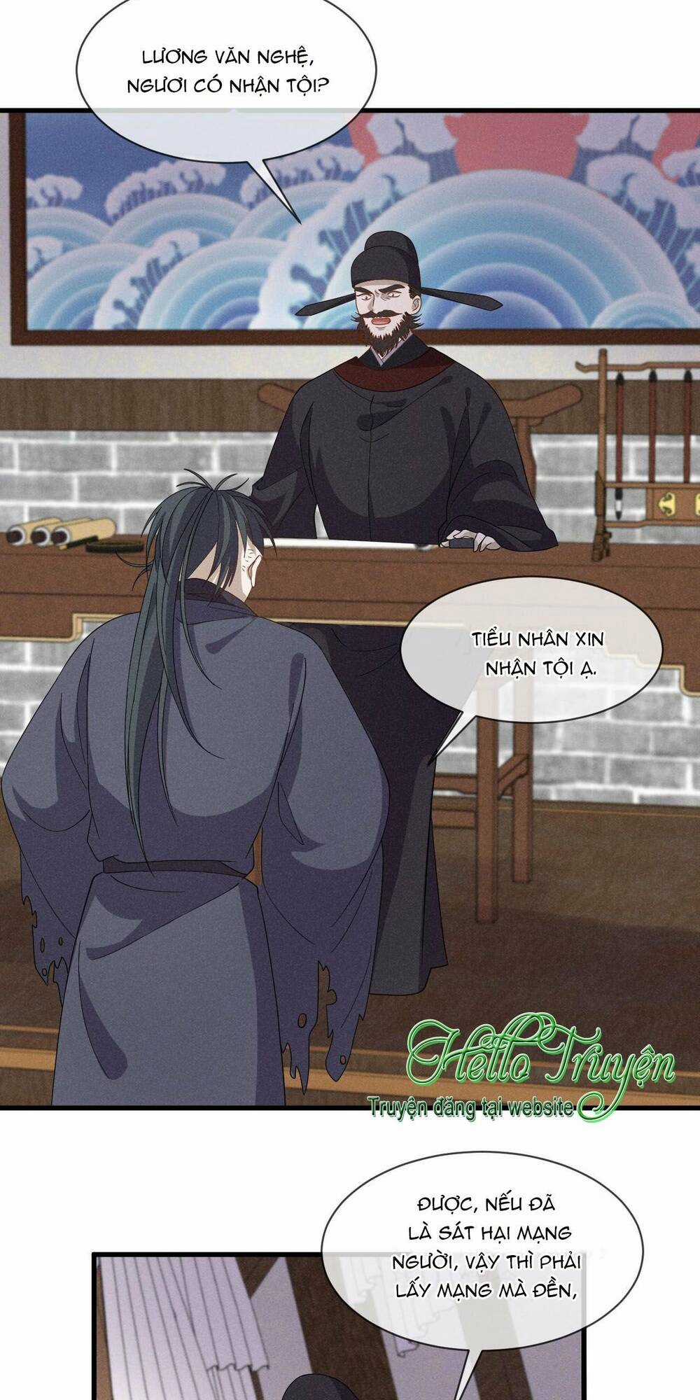 Xuyên Thành Ác Nữ Bị Nghe Trộm Tiếng Lòng Chapter 51 trang 17