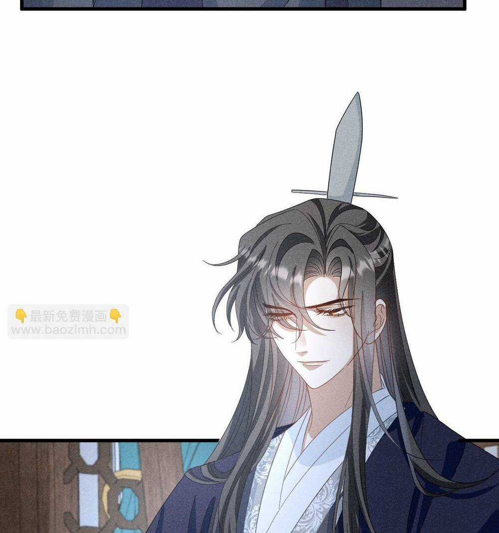 Xuyên Thành Ác Nữ Bị Nghe Trộm Tiếng Lòng Chapter 53 trang 42