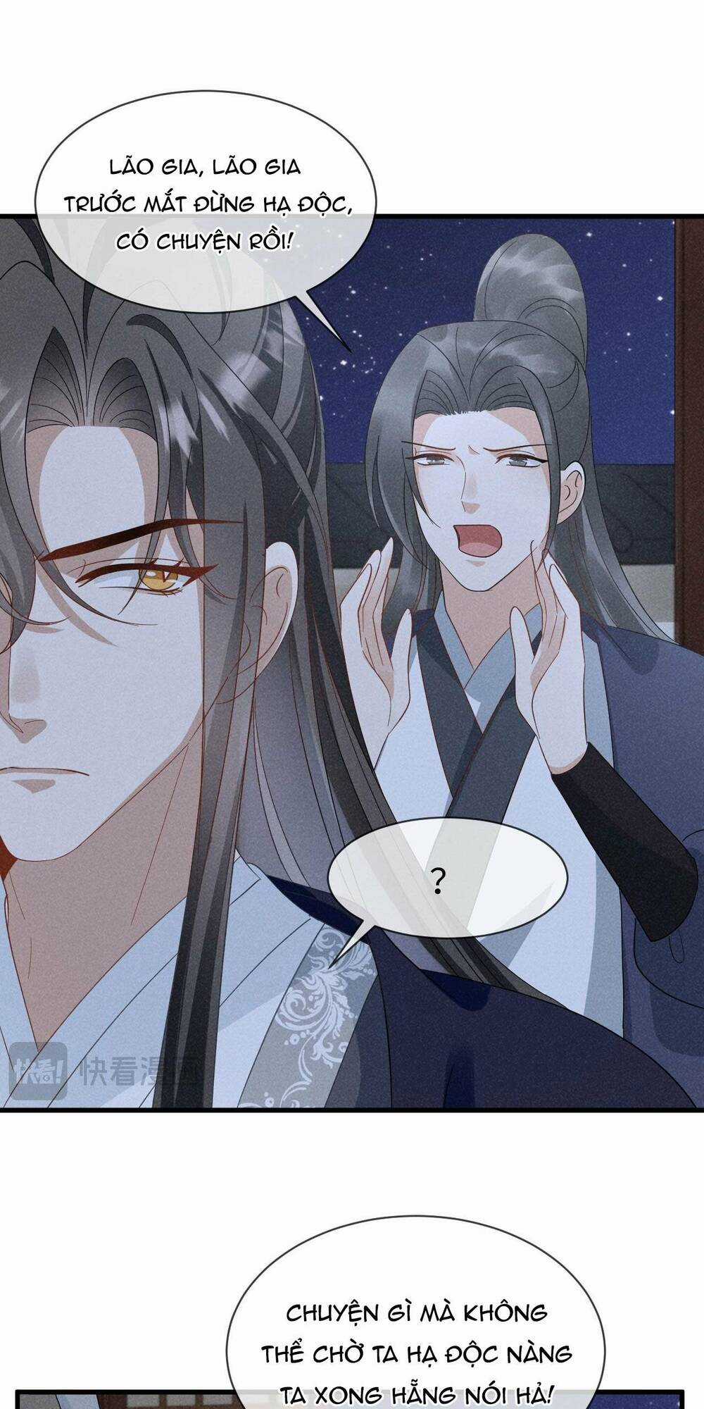 Xuyên Thành Ác Nữ Bị Nghe Trộm Tiếng Lòng Chapter 53 trang 44