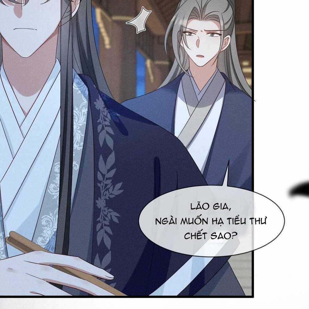 Xuyên Thành Ác Nữ Bị Nghe Trộm Tiếng Lòng Chapter 54 trang 16