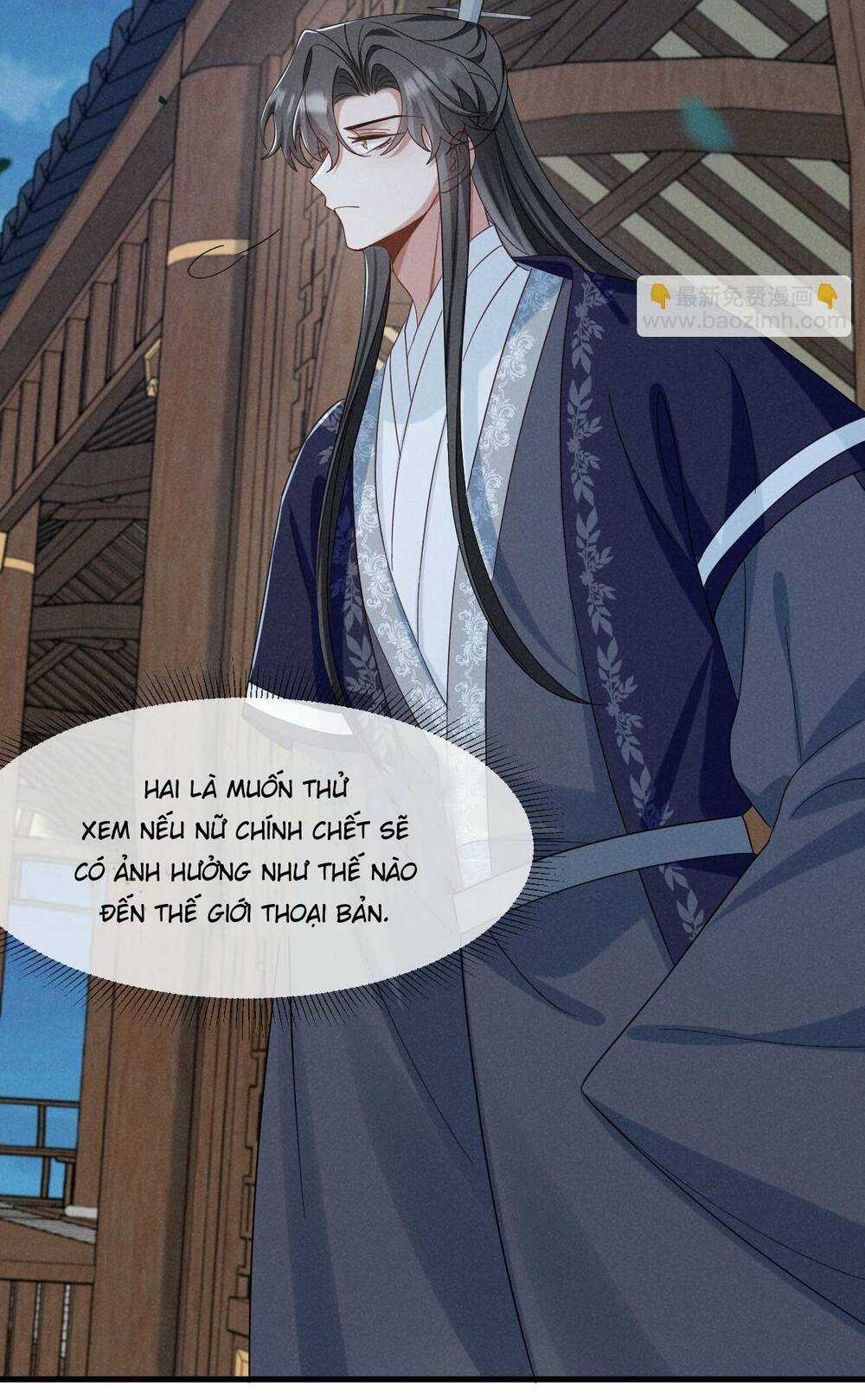 Xuyên Thành Ác Nữ Bị Nghe Trộm Tiếng Lòng Chapter 54 trang 6