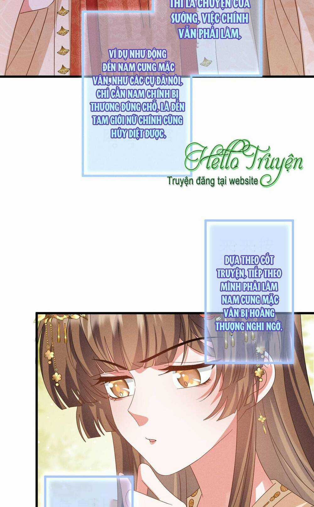 Xuyên Thành Ác Nữ Bị Nghe Trộm Tiếng Lòng Chapter 55 trang 16