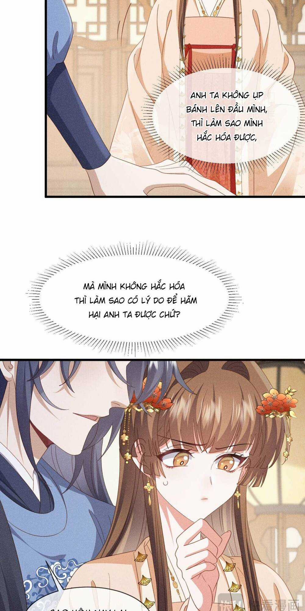 Xuyên Thành Ác Nữ Bị Nghe Trộm Tiếng Lòng Chapter 56 trang 12