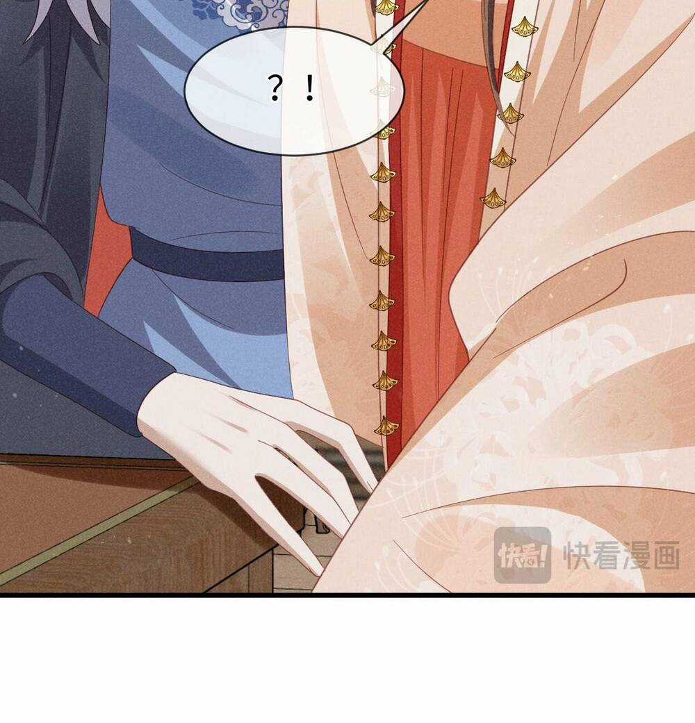 Xuyên Thành Ác Nữ Bị Nghe Trộm Tiếng Lòng Chapter 56 trang 24