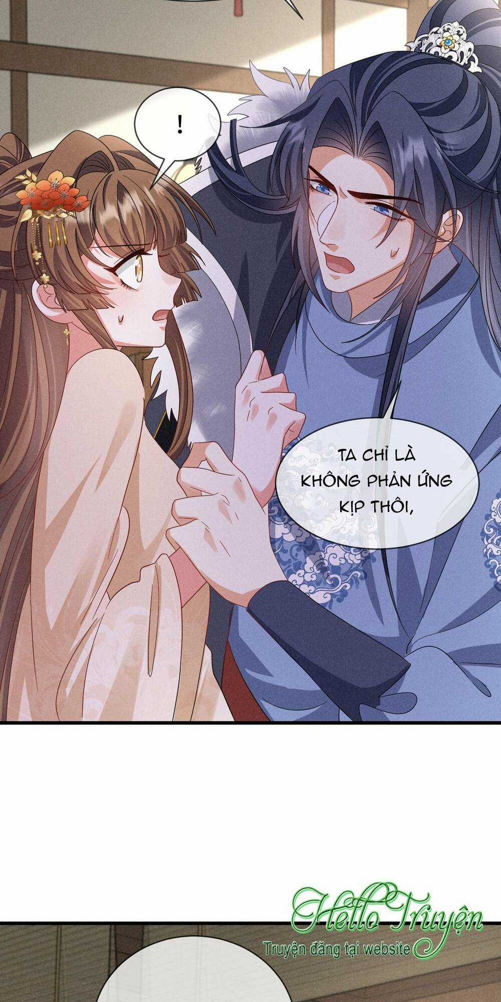 Xuyên Thành Ác Nữ Bị Nghe Trộm Tiếng Lòng Chapter 57 trang 17