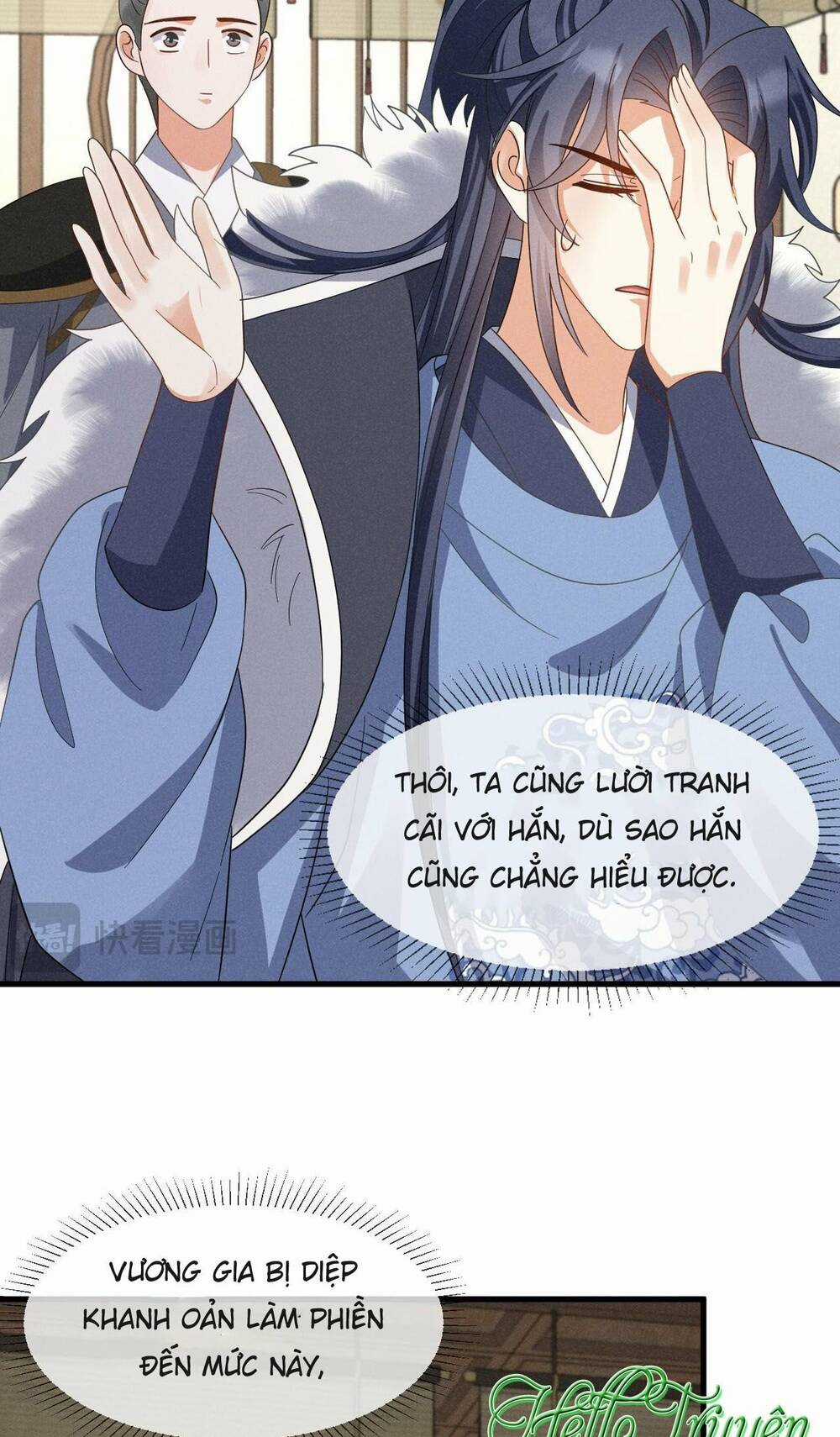 Xuyên Thành Ác Nữ Bị Nghe Trộm Tiếng Lòng Chapter 57 trang 42