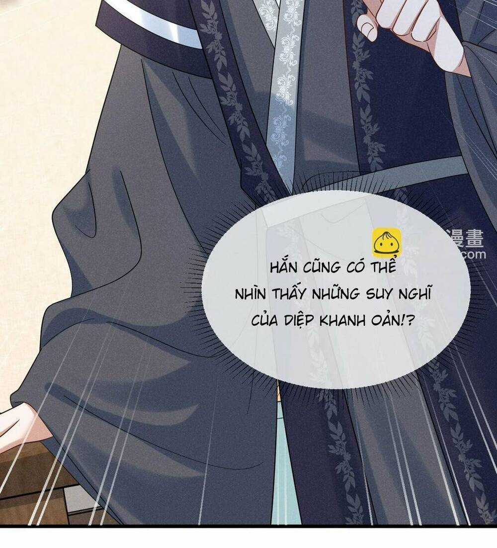 Xuyên Thành Ác Nữ Bị Nghe Trộm Tiếng Lòng Chapter 58 trang 20