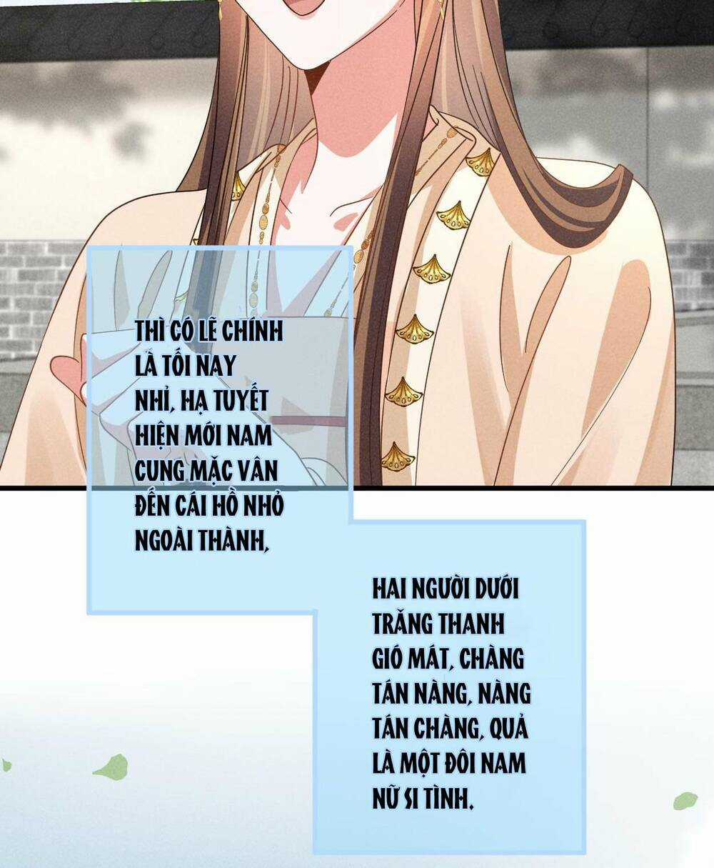 Xuyên Thành Ác Nữ Bị Nghe Trộm Tiếng Lòng Chapter 59 trang 17