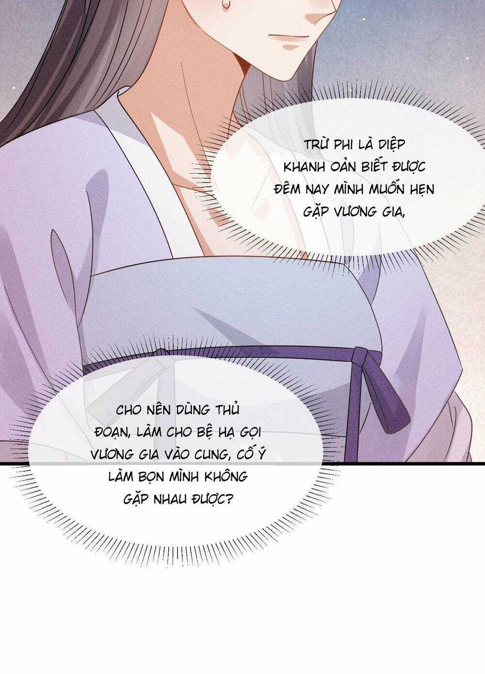 Xuyên Thành Ác Nữ Bị Nghe Trộm Tiếng Lòng Chapter 59 trang 31