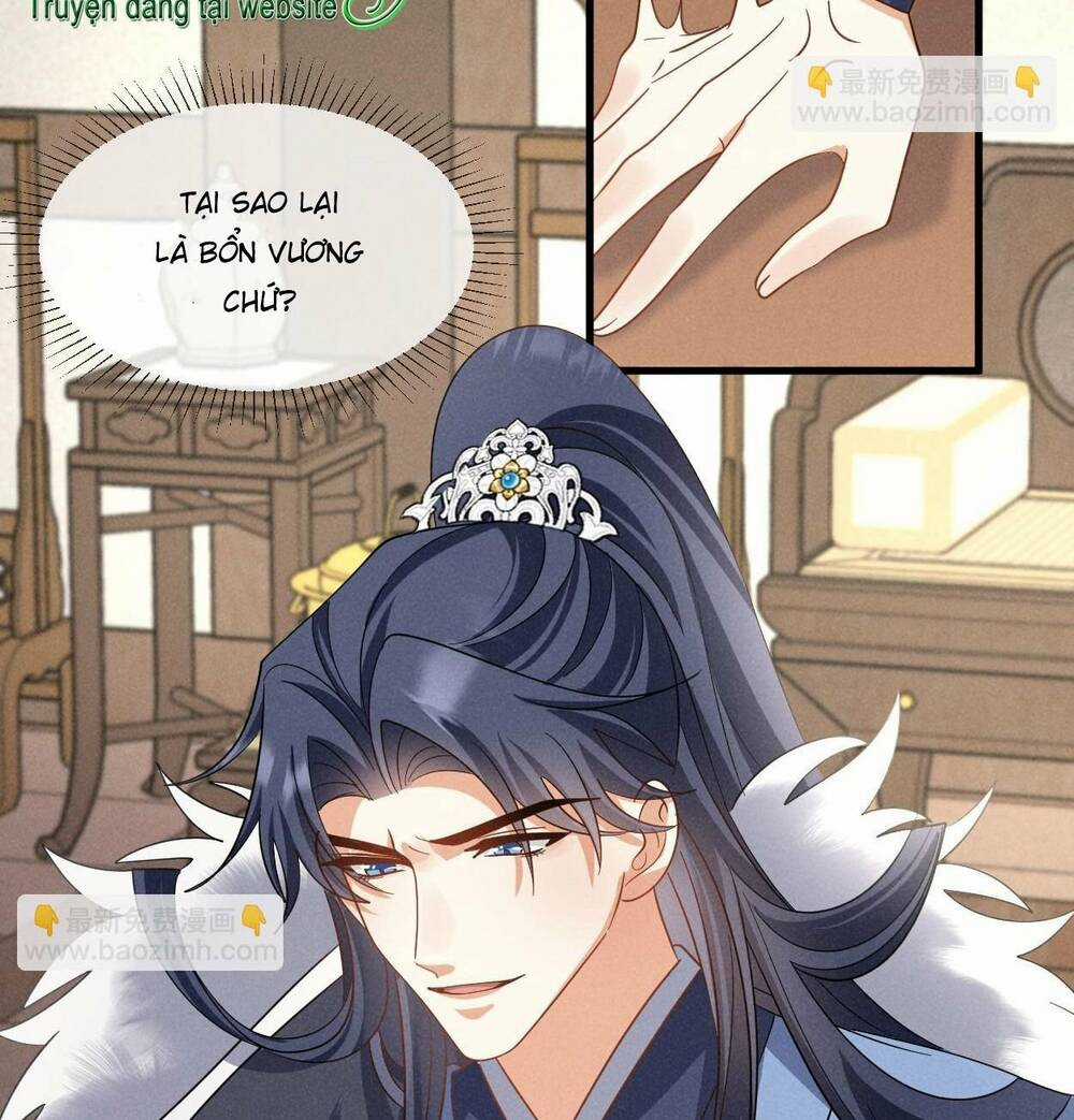 Xuyên Thành Ác Nữ Bị Nghe Trộm Tiếng Lòng Chapter 59 trang 6