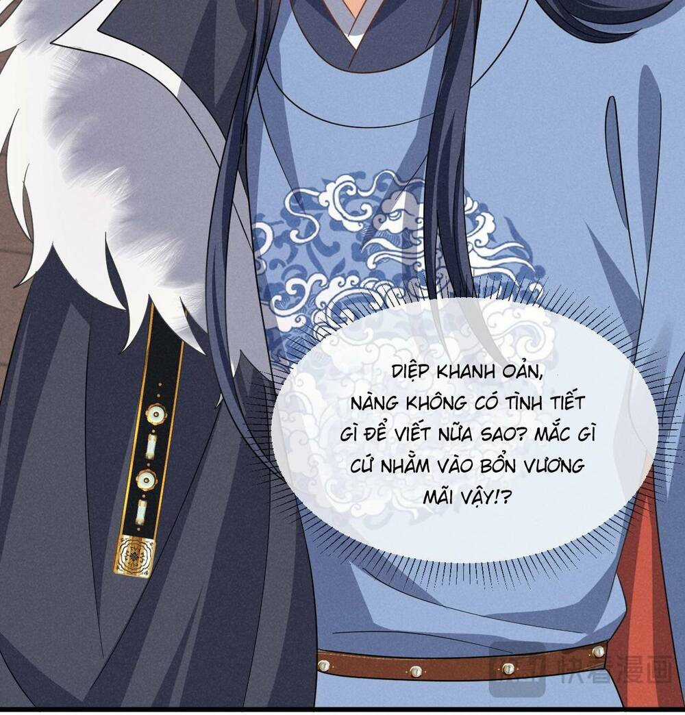 Xuyên Thành Ác Nữ Bị Nghe Trộm Tiếng Lòng Chapter 59 trang 7