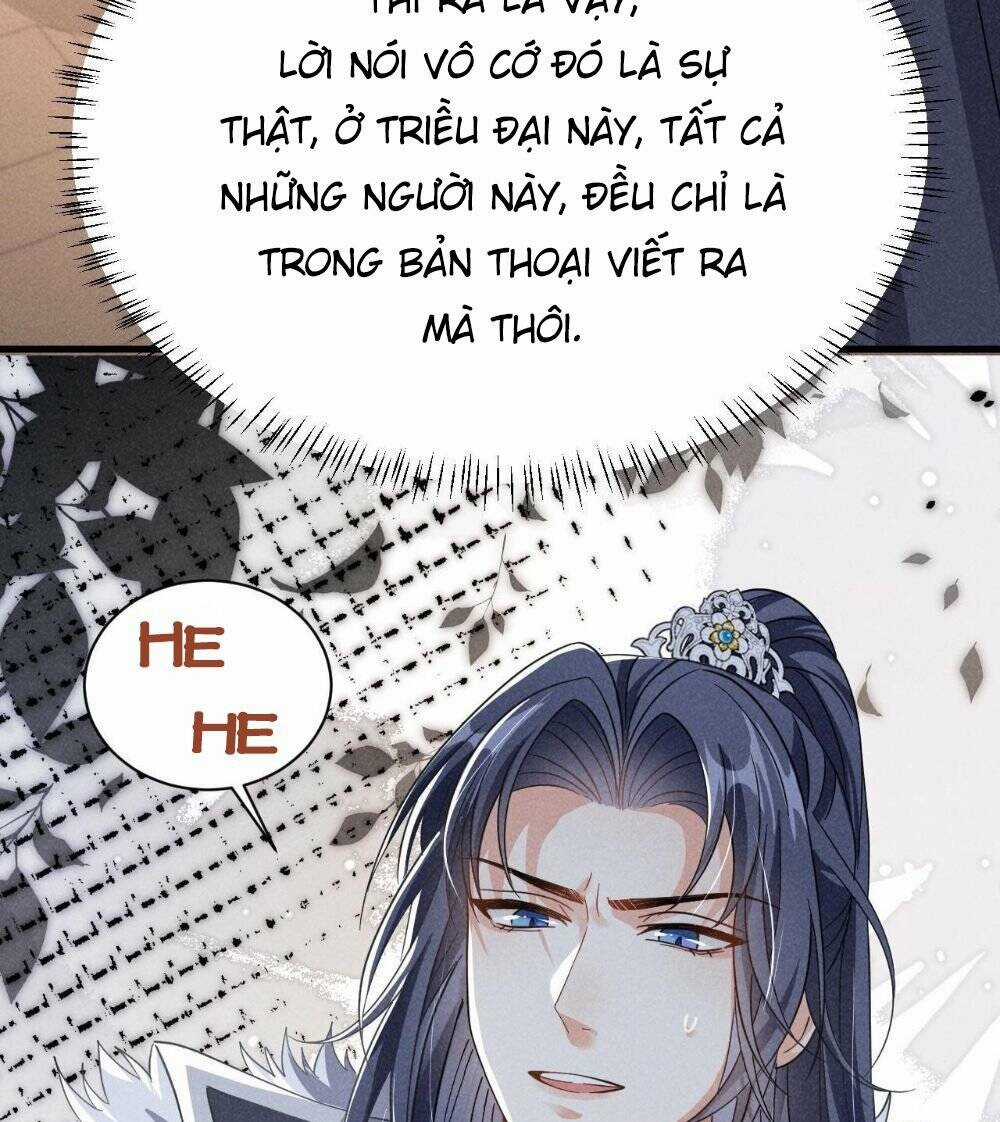 Xuyên Thành Ác Nữ Bị Nghe Trộm Tiếng Lòng Chapter 6 trang 12