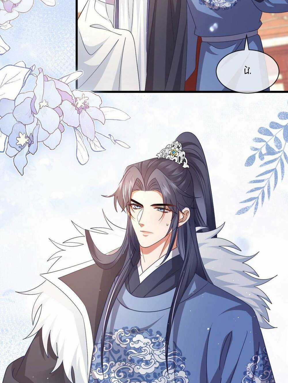 Xuyên Thành Ác Nữ Bị Nghe Trộm Tiếng Lòng Chapter 60 trang 2