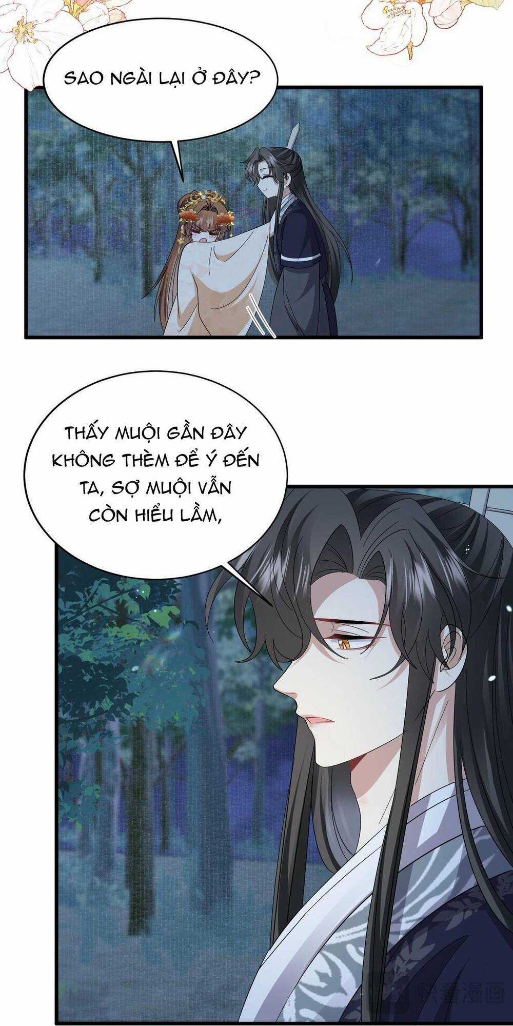 Xuyên Thành Ác Nữ Bị Nghe Trộm Tiếng Lòng Chapter 61 trang 16