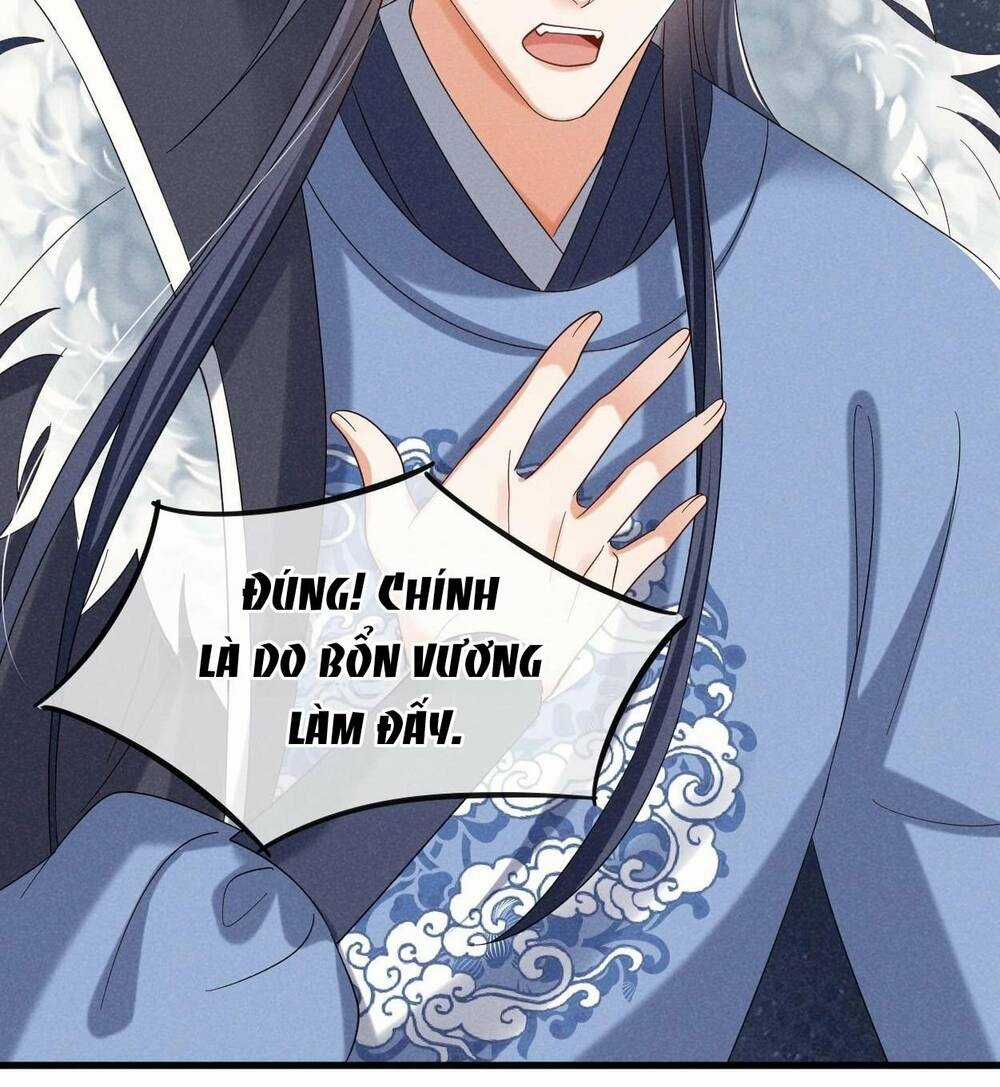 Xuyên Thành Ác Nữ Bị Nghe Trộm Tiếng Lòng Chapter 62 trang 13