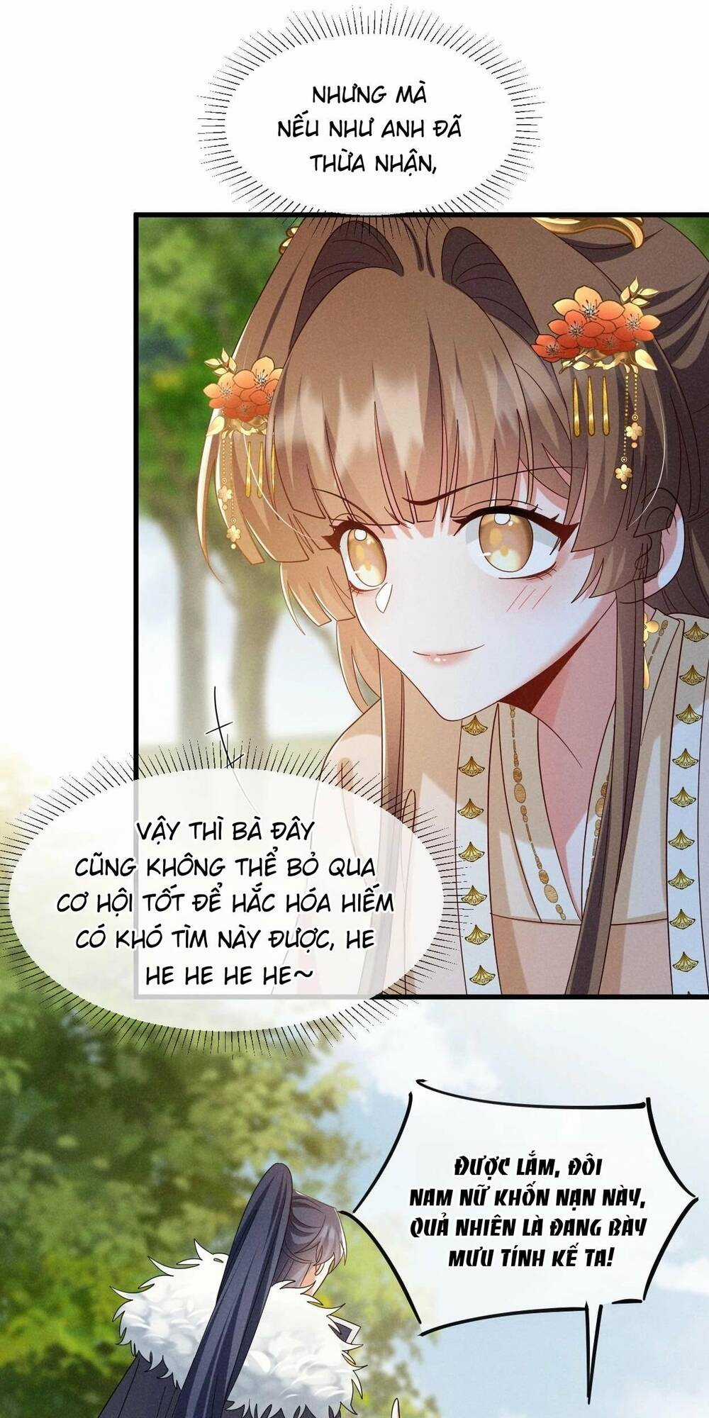 Xuyên Thành Ác Nữ Bị Nghe Trộm Tiếng Lòng Chapter 62 trang 17