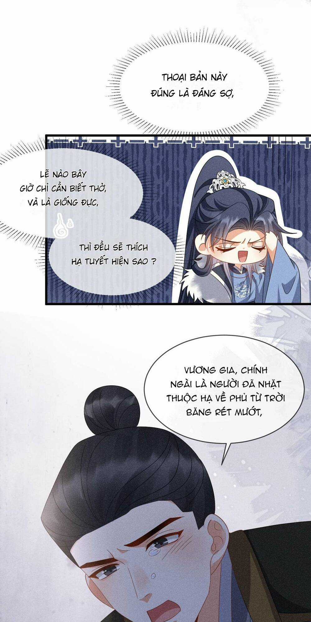 Xuyên Thành Ác Nữ Bị Nghe Trộm Tiếng Lòng Chapter 63 trang 16