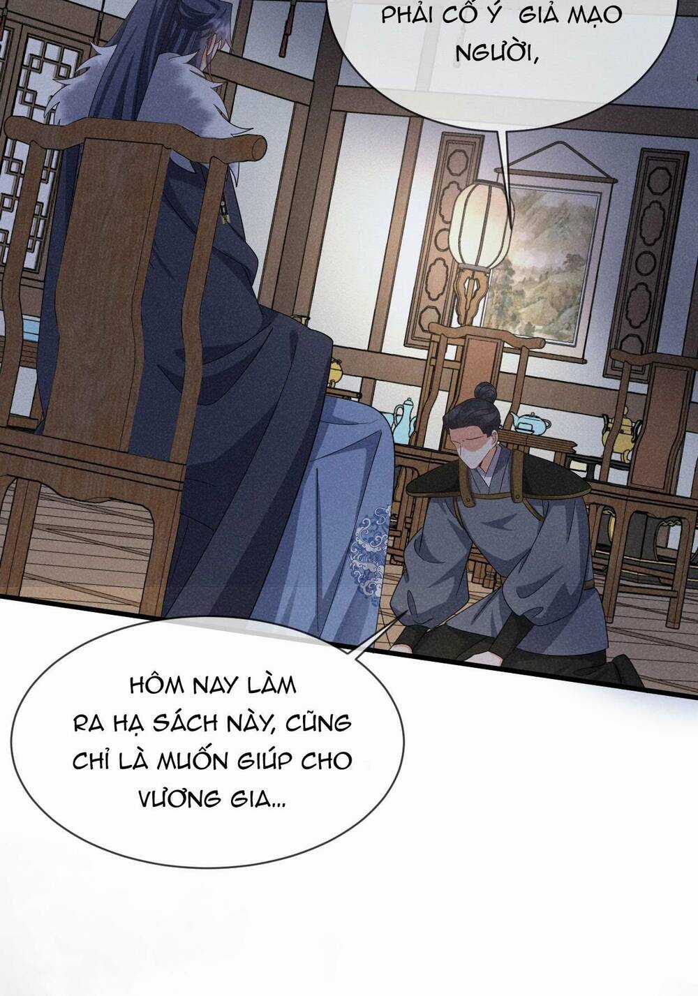 Xuyên Thành Ác Nữ Bị Nghe Trộm Tiếng Lòng Chapter 63 trang 3