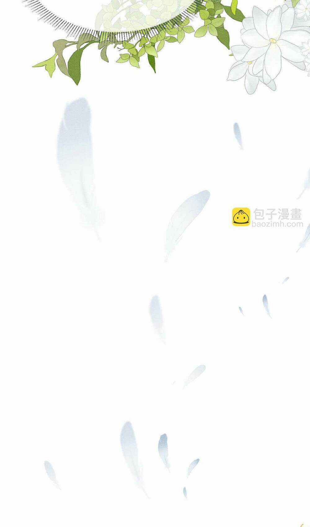 Xuyên Thành Ác Nữ Bị Nghe Trộm Tiếng Lòng Chapter 63 trang 34