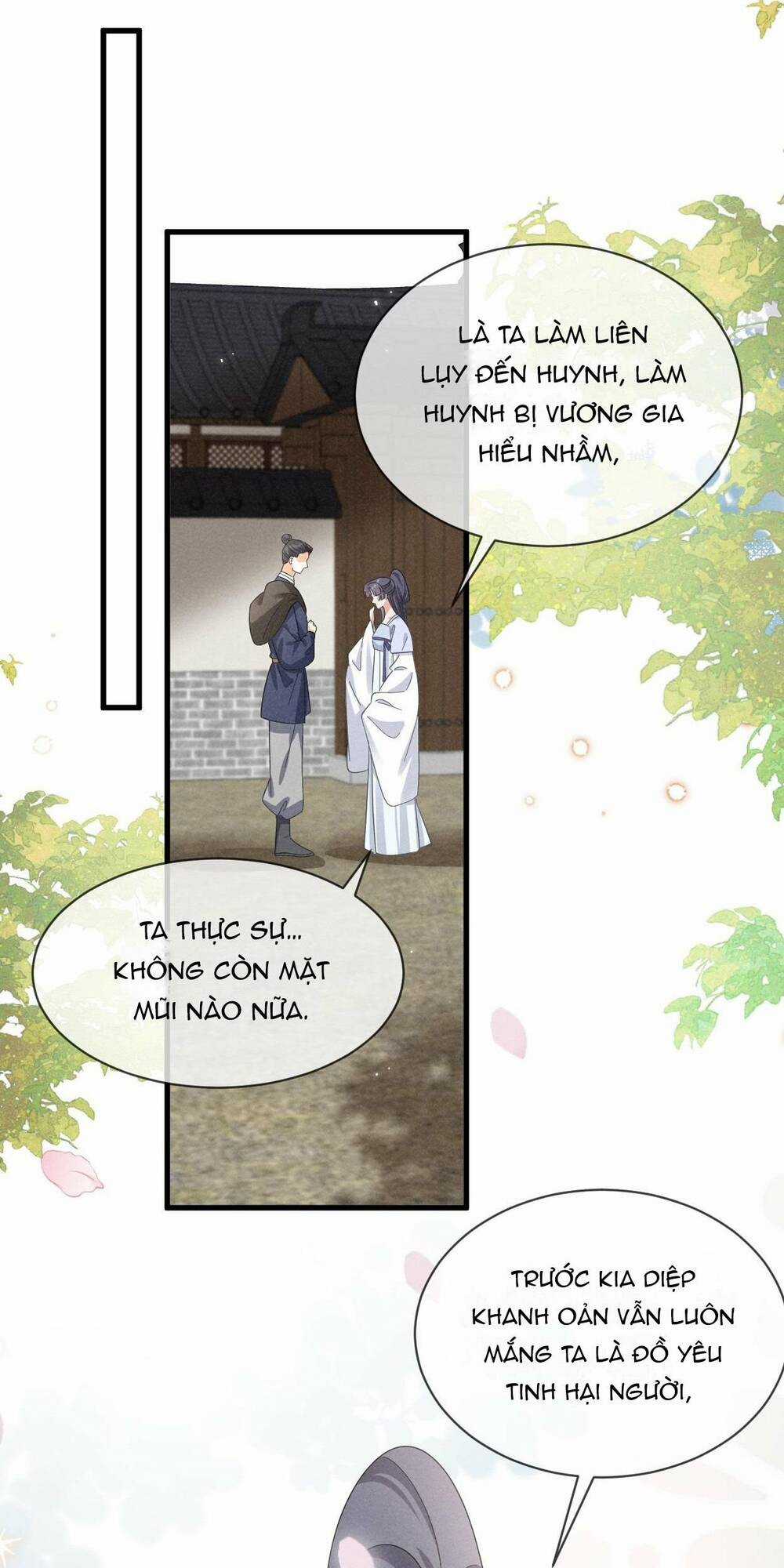 Xuyên Thành Ác Nữ Bị Nghe Trộm Tiếng Lòng Chapter 63 trang 35