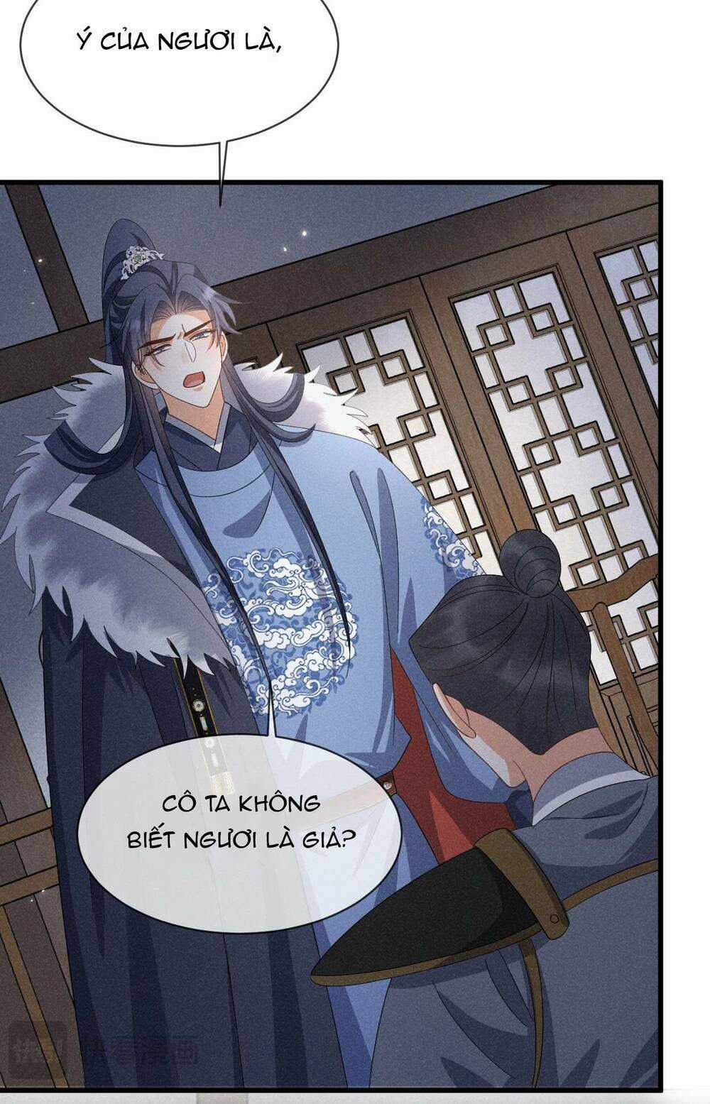 Xuyên Thành Ác Nữ Bị Nghe Trộm Tiếng Lòng Chapter 63 trang 7