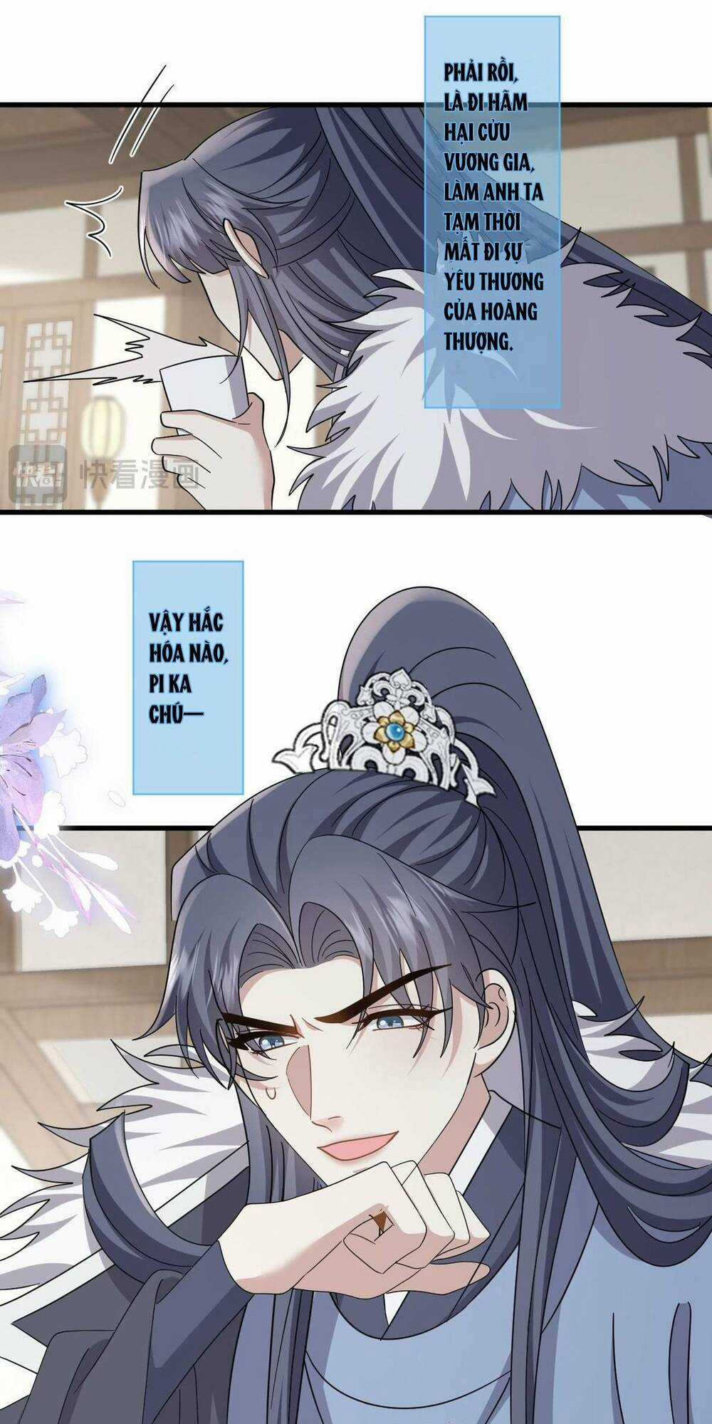 Xuyên Thành Ác Nữ Bị Nghe Trộm Tiếng Lòng Chapter 64 trang 22