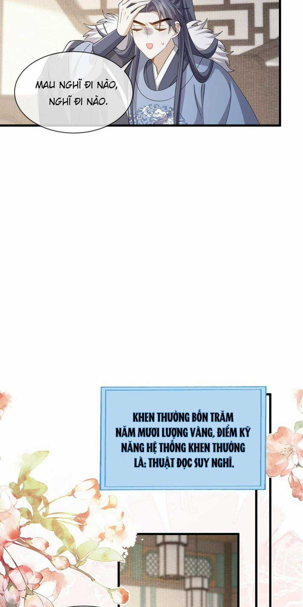 Xuyên Thành Ác Nữ Bị Nghe Trộm Tiếng Lòng Chapter 64 trang 24