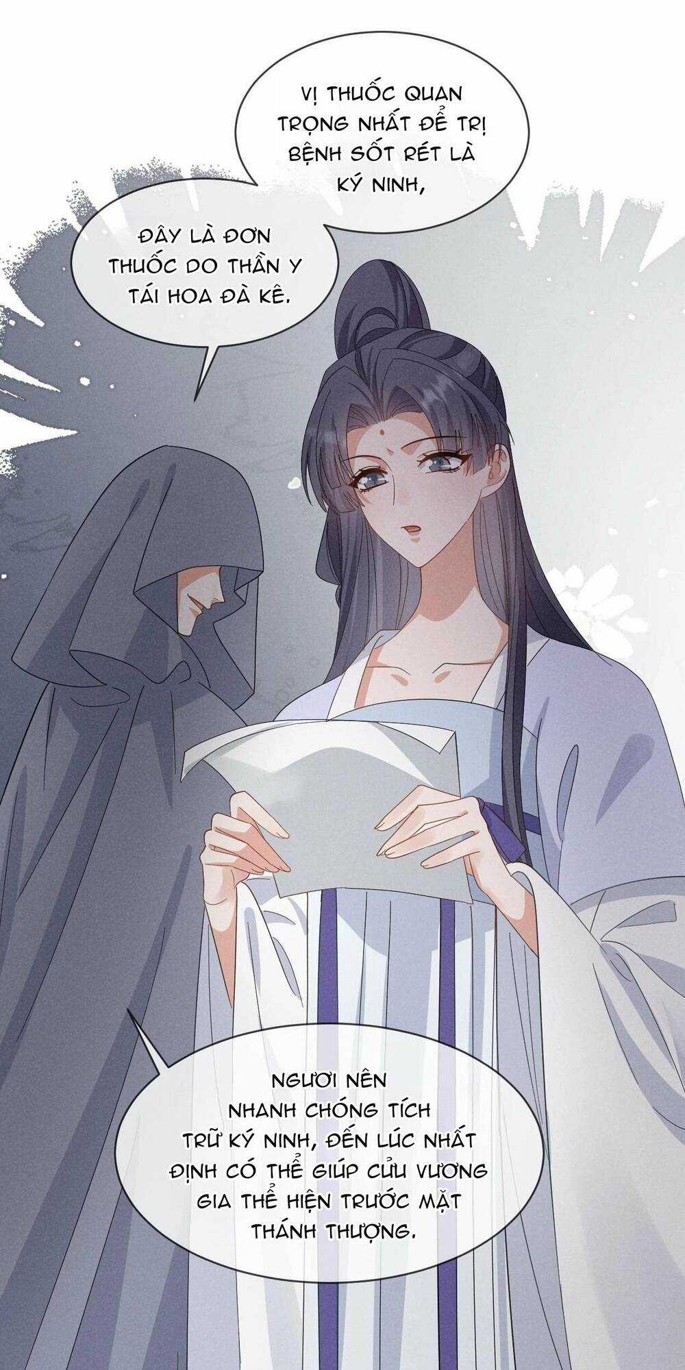 Xuyên Thành Ác Nữ Bị Nghe Trộm Tiếng Lòng Chapter 65 trang 25