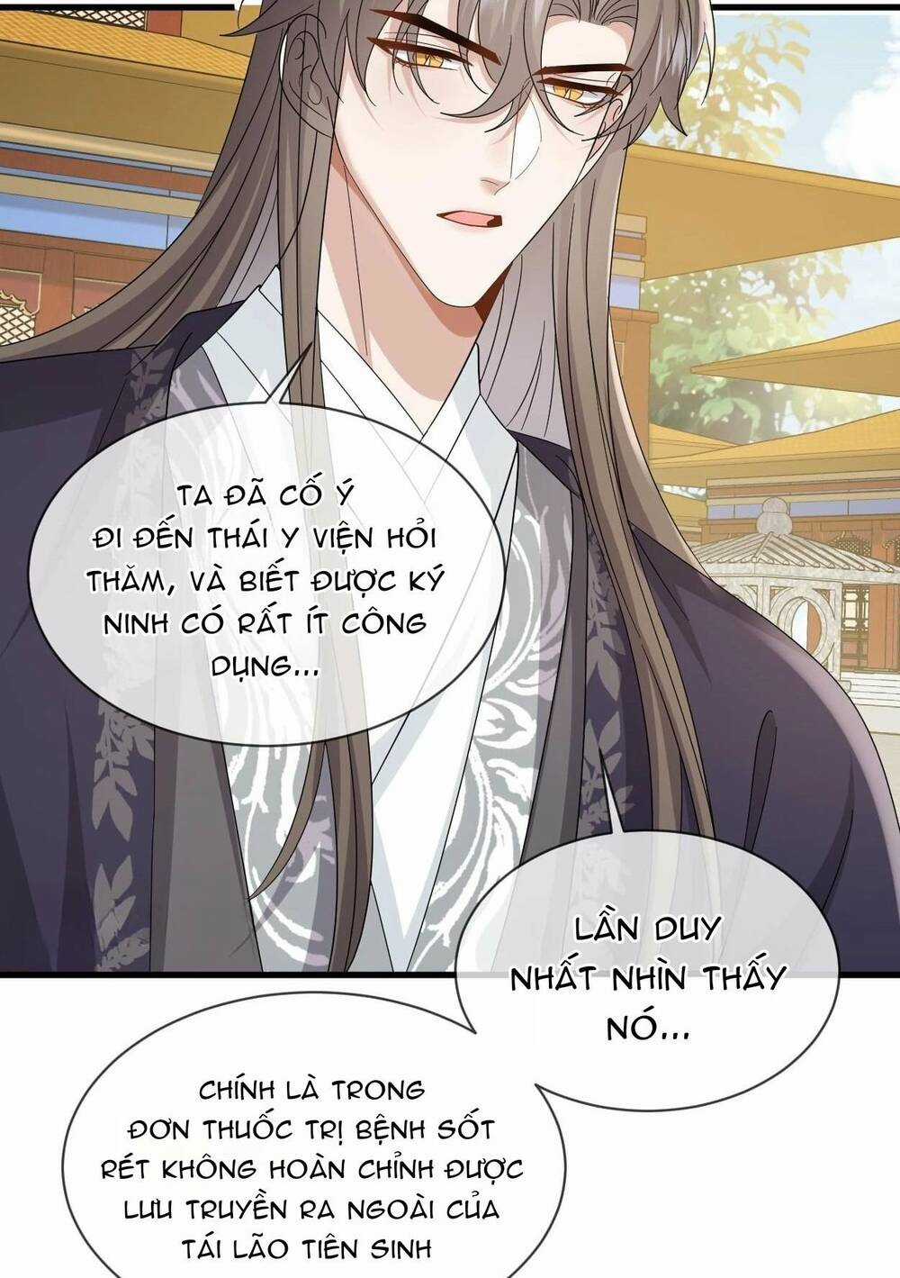 Xuyên Thành Ác Nữ Bị Nghe Trộm Tiếng Lòng Chapter 66 trang 13