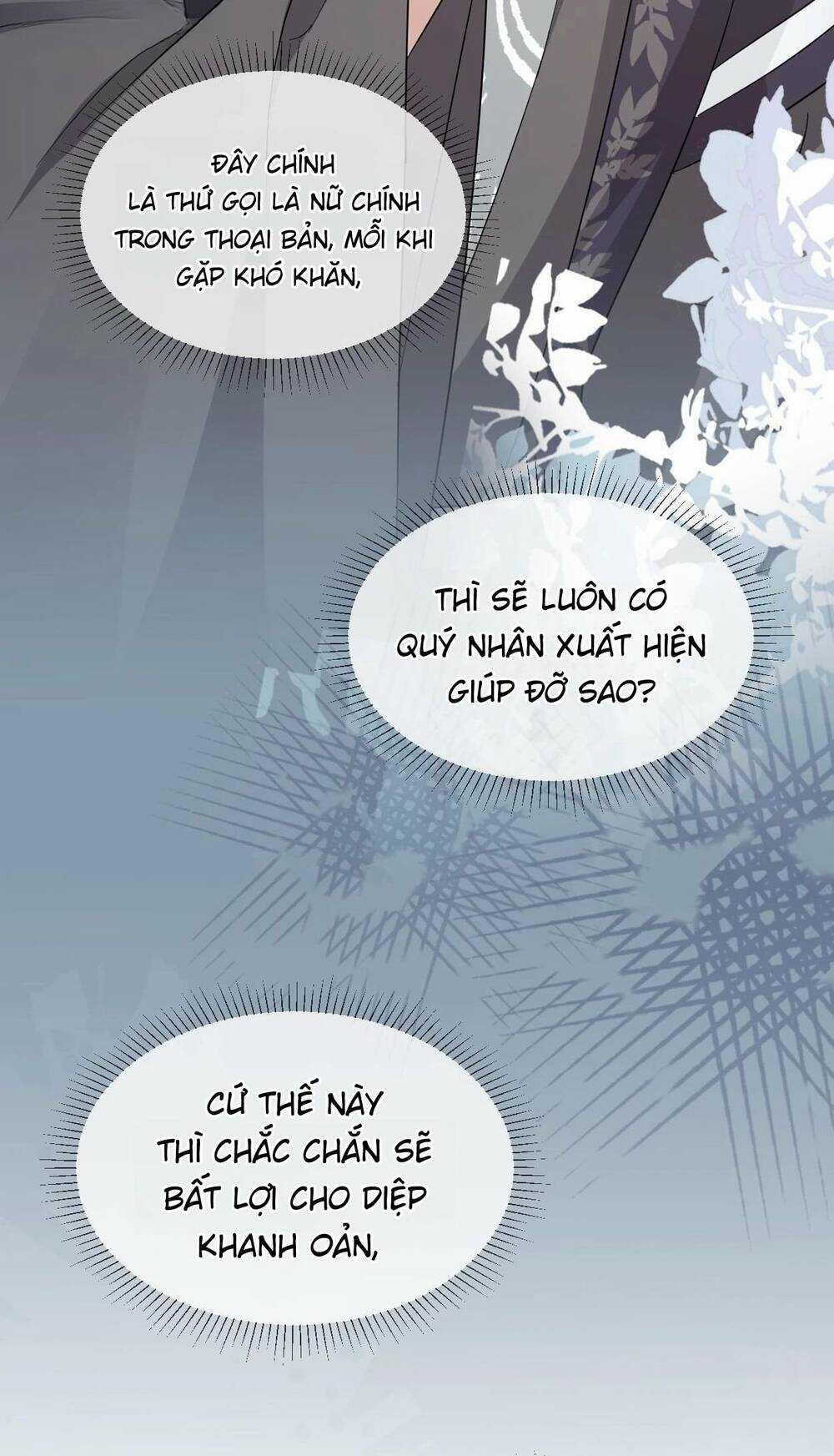 Xuyên Thành Ác Nữ Bị Nghe Trộm Tiếng Lòng Chapter 66 trang 19