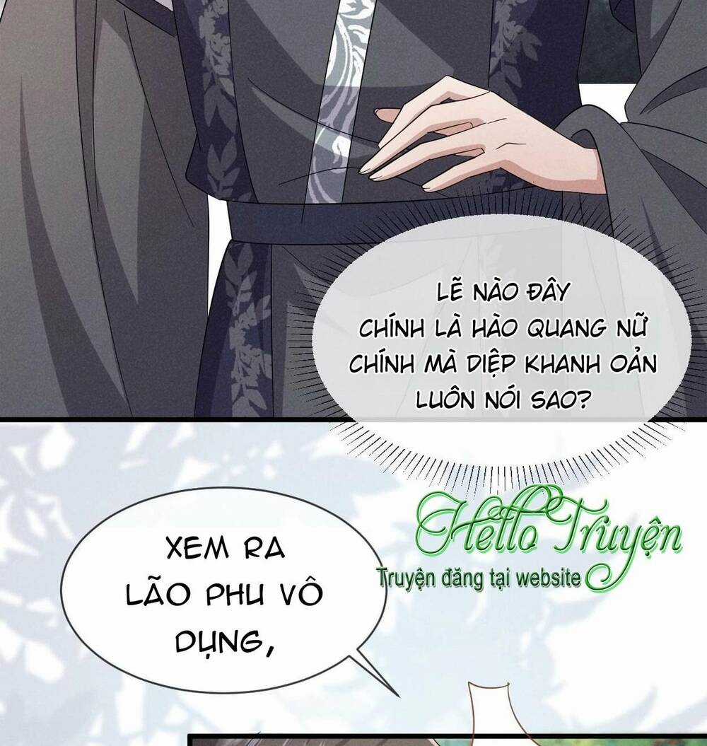 Xuyên Thành Ác Nữ Bị Nghe Trộm Tiếng Lòng Chapter 66 trang 37