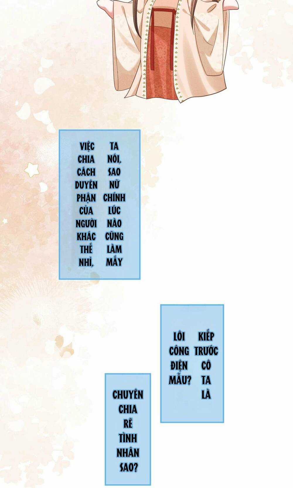 Xuyên Thành Ác Nữ Bị Nghe Trộm Tiếng Lòng Chapter 67 trang 21