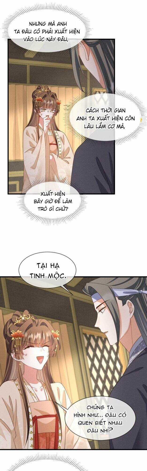 Xuyên Thành Ác Nữ Bị Nghe Trộm Tiếng Lòng Chapter 68 trang 15