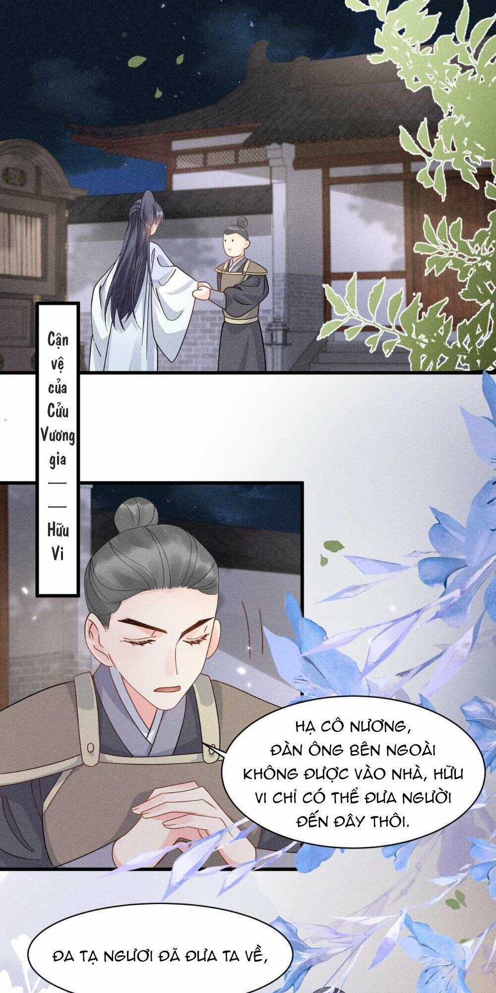 Xuyên Thành Ác Nữ Bị Nghe Trộm Tiếng Lòng Chapter 7 trang 16