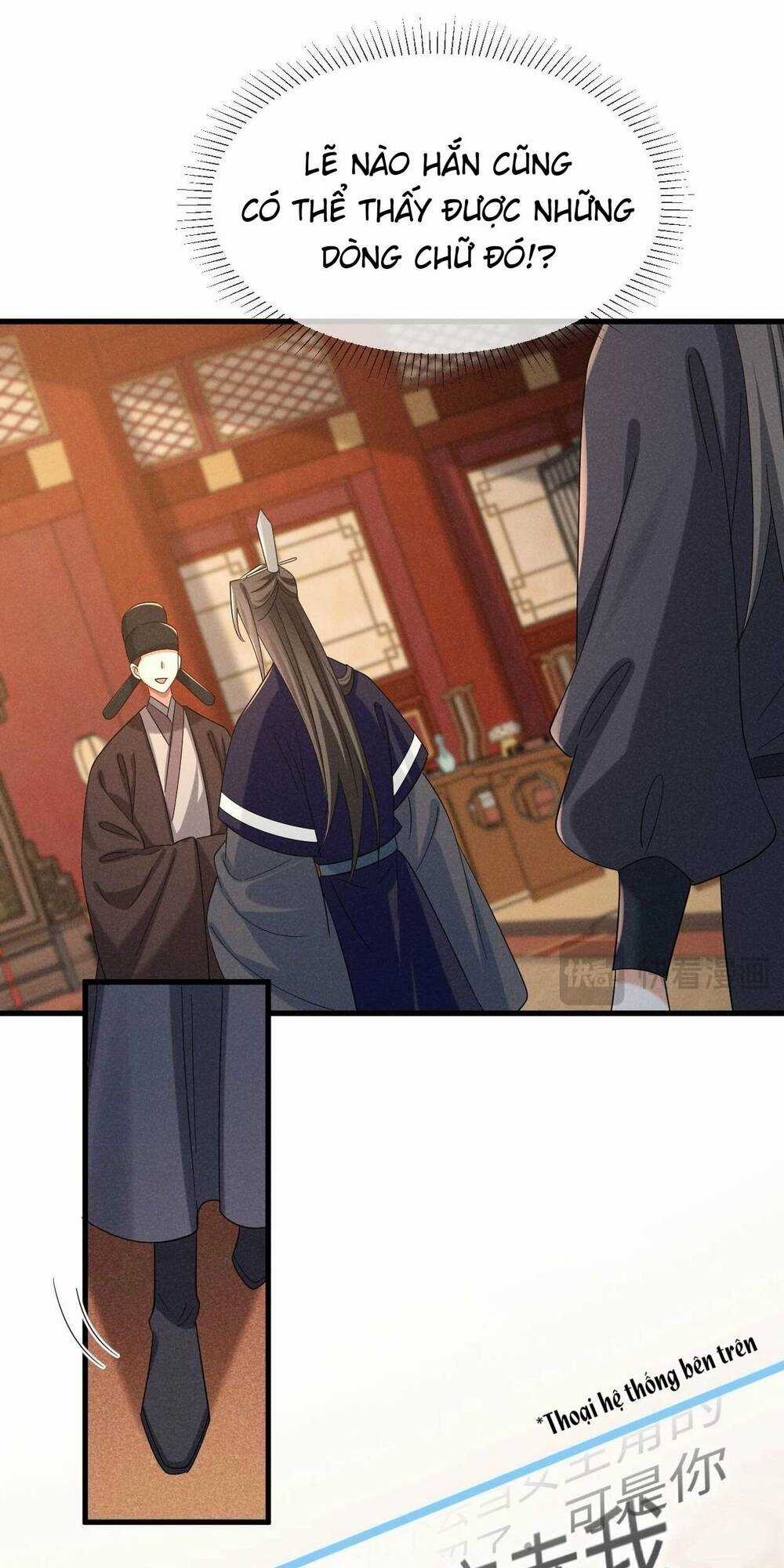 Xuyên Thành Ác Nữ Bị Nghe Trộm Tiếng Lòng Chapter 70 trang 7