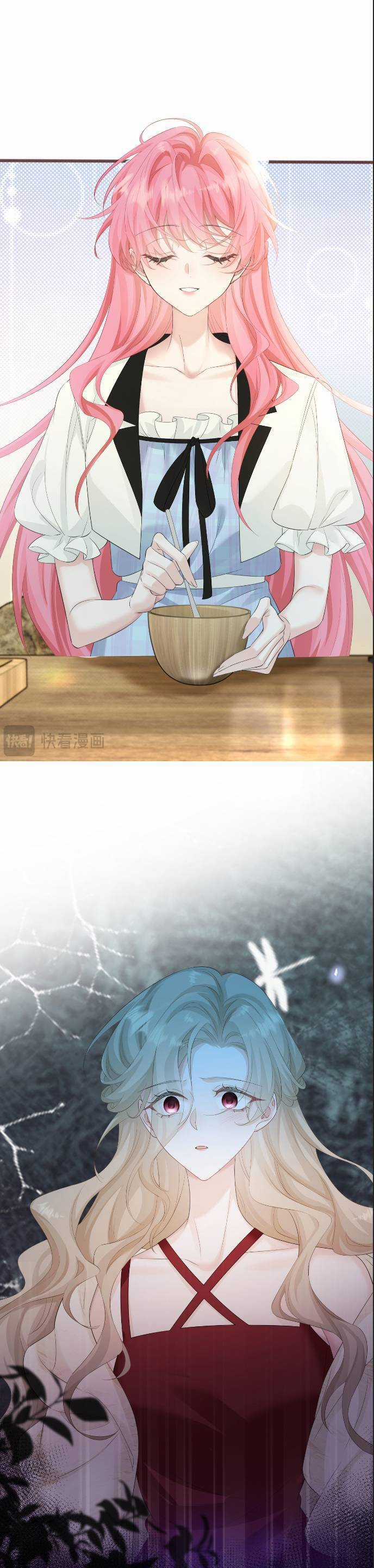 Xuyên Thành Tiểu Muội Của Đại Lão Giấu Mặt Chapter 12 trang 16