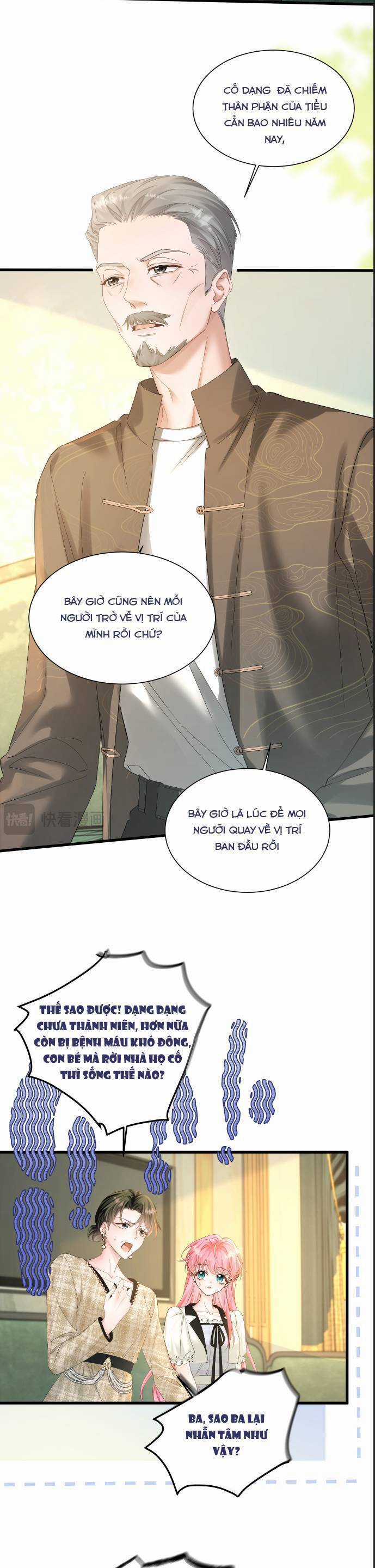 Xuyên Thành Tiểu Muội Của Đại Lão Giấu Mặt Chapter 12 trang 7