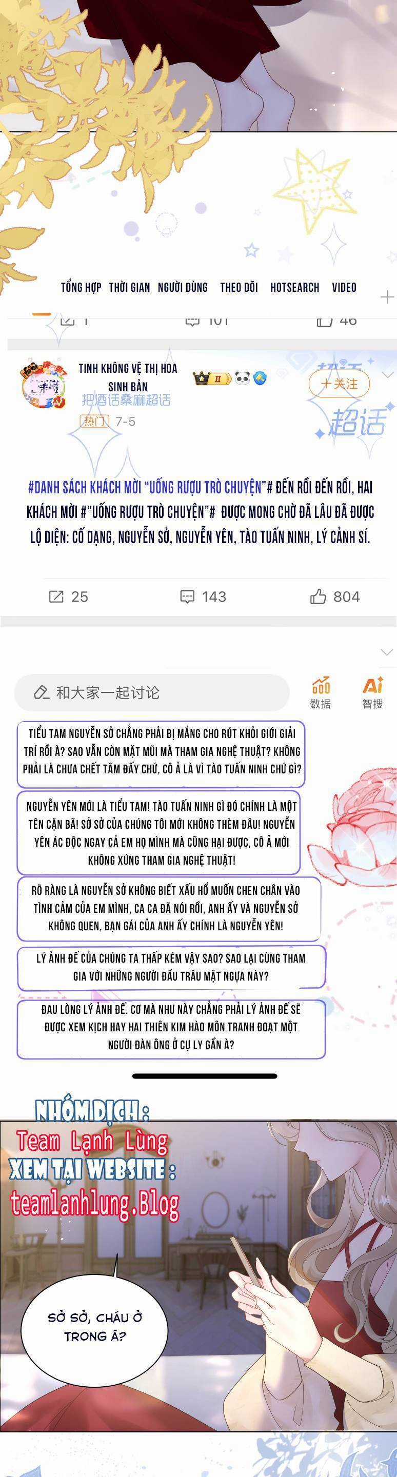 Xuyên Thành Tiểu Muội Của Đại Lão Giấu Mặt Chapter 16 trang 20