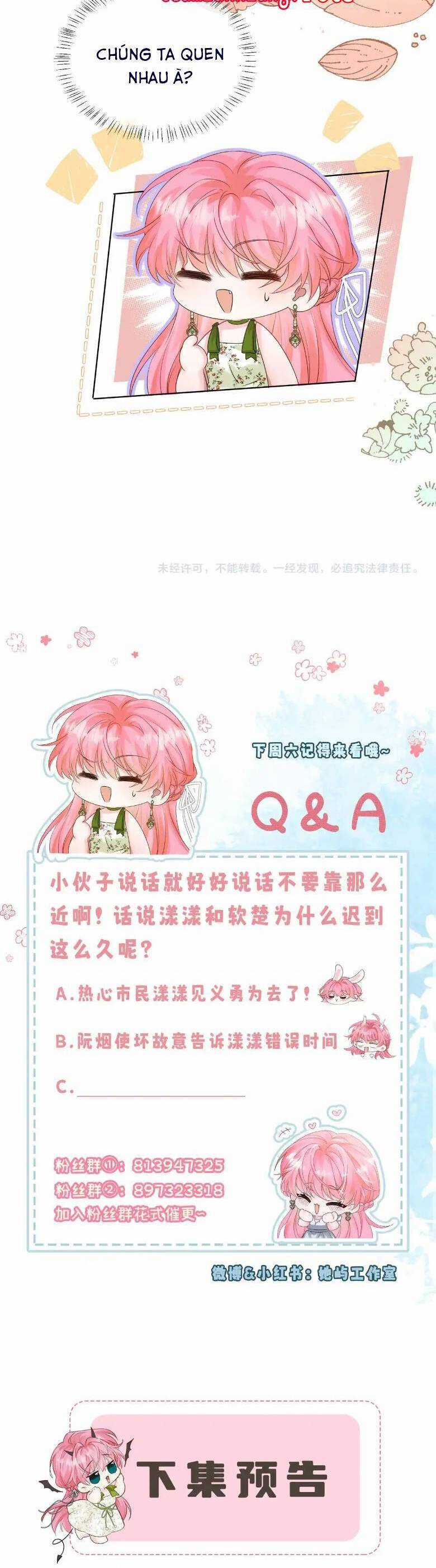 Xuyên Thành Tiểu Muội Của Đại Lão Giấu Mặt Chapter 20 trang 18