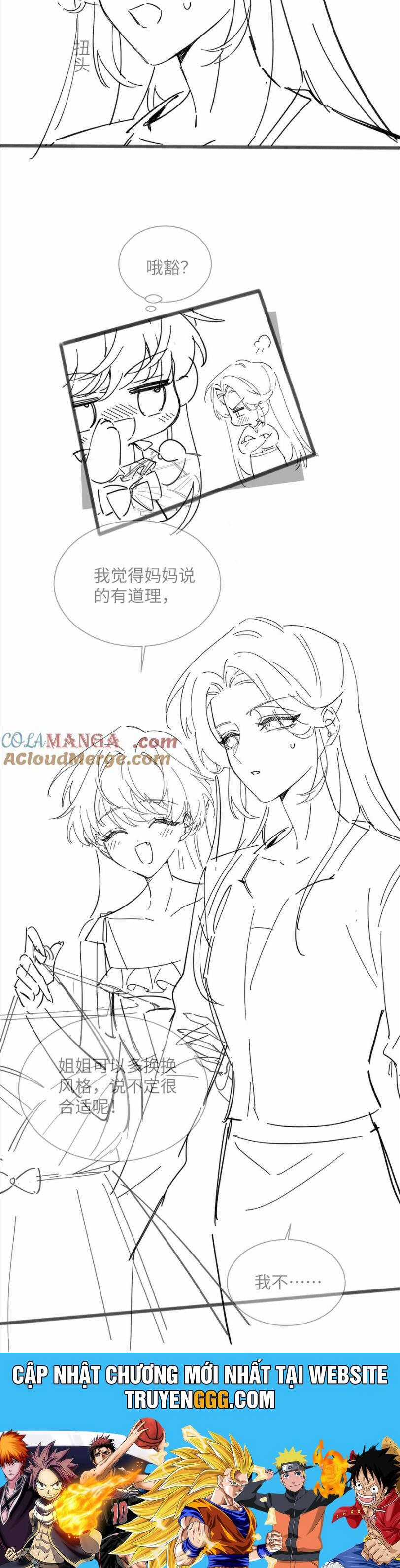 Xuyên Thành Tiểu Muội Của Đại Lão Giấu Mặt Chapter 27 trang 23