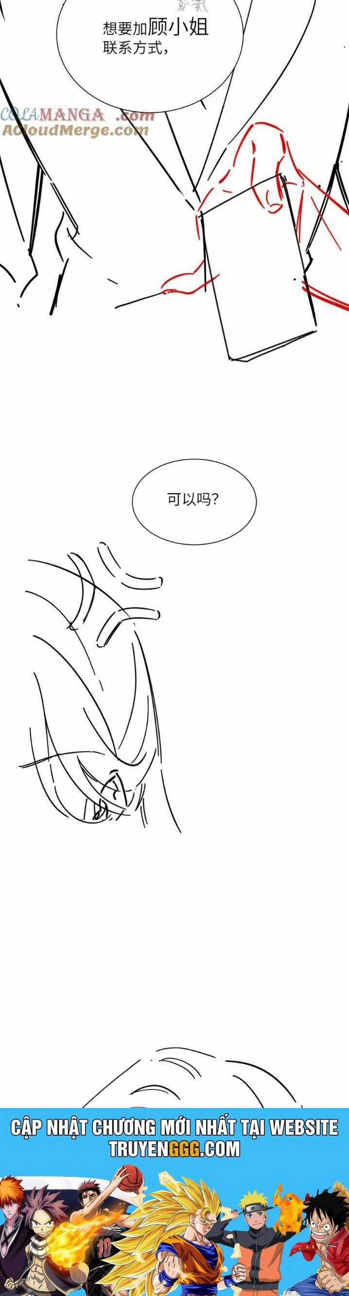 Xuyên Thành Tiểu Muội Của Đại Lão Giấu Mặt Chapter 30 trang 22