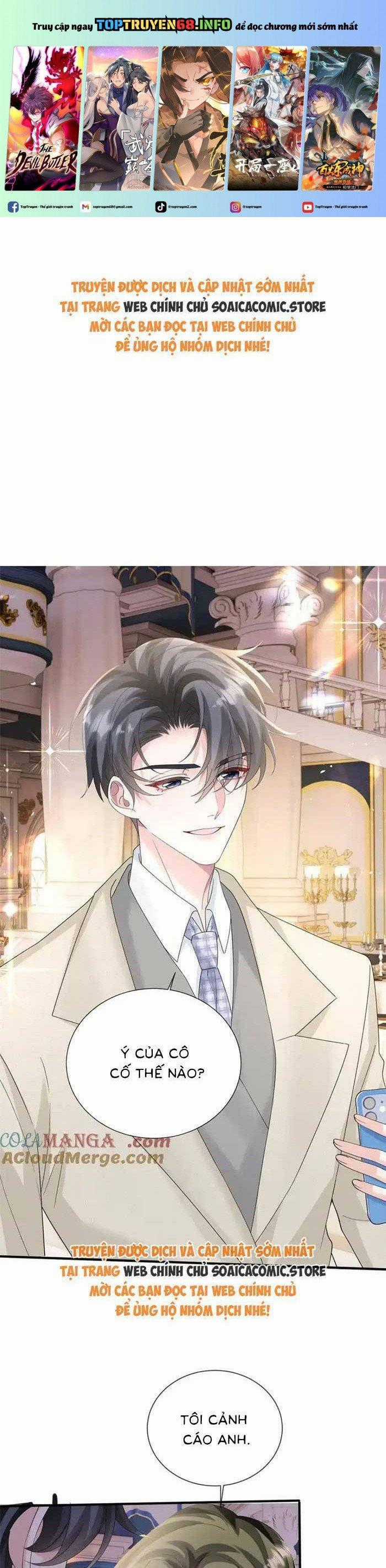 Xuyên Thành Tiểu Muội Của Đại Lão Giấu Mặt Chapter 32 trang 0