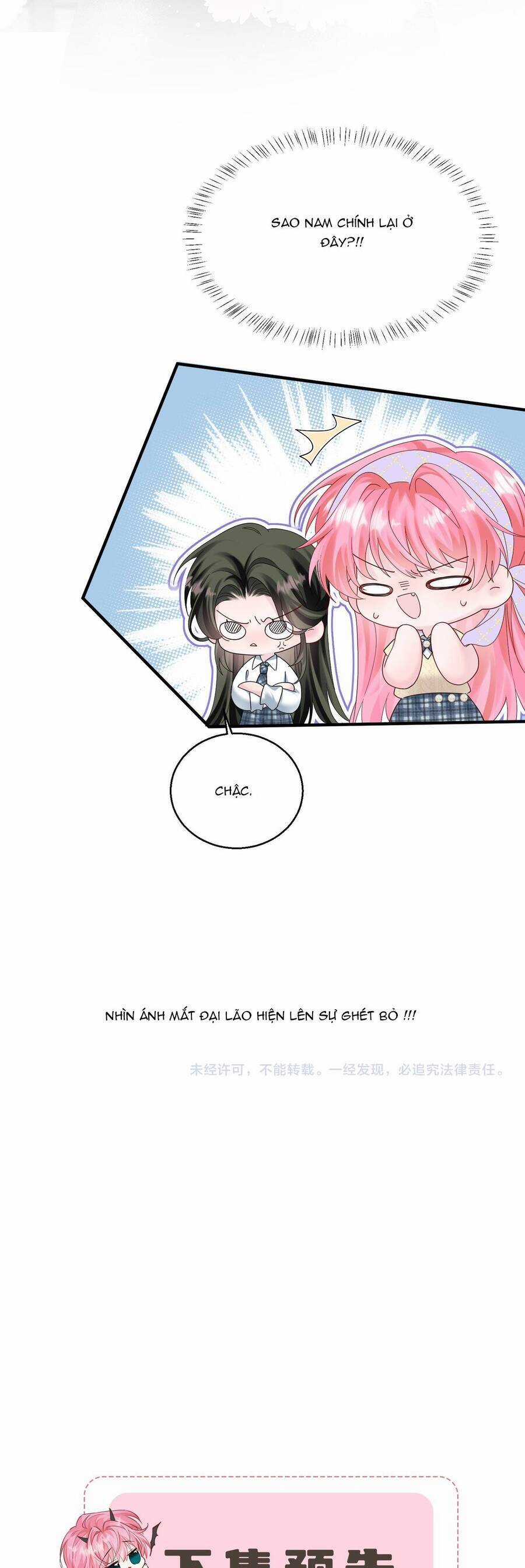 Xuyên Thành Tiểu Muội Của Đại Lão Giấu Mặt Chapter 38 trang 25